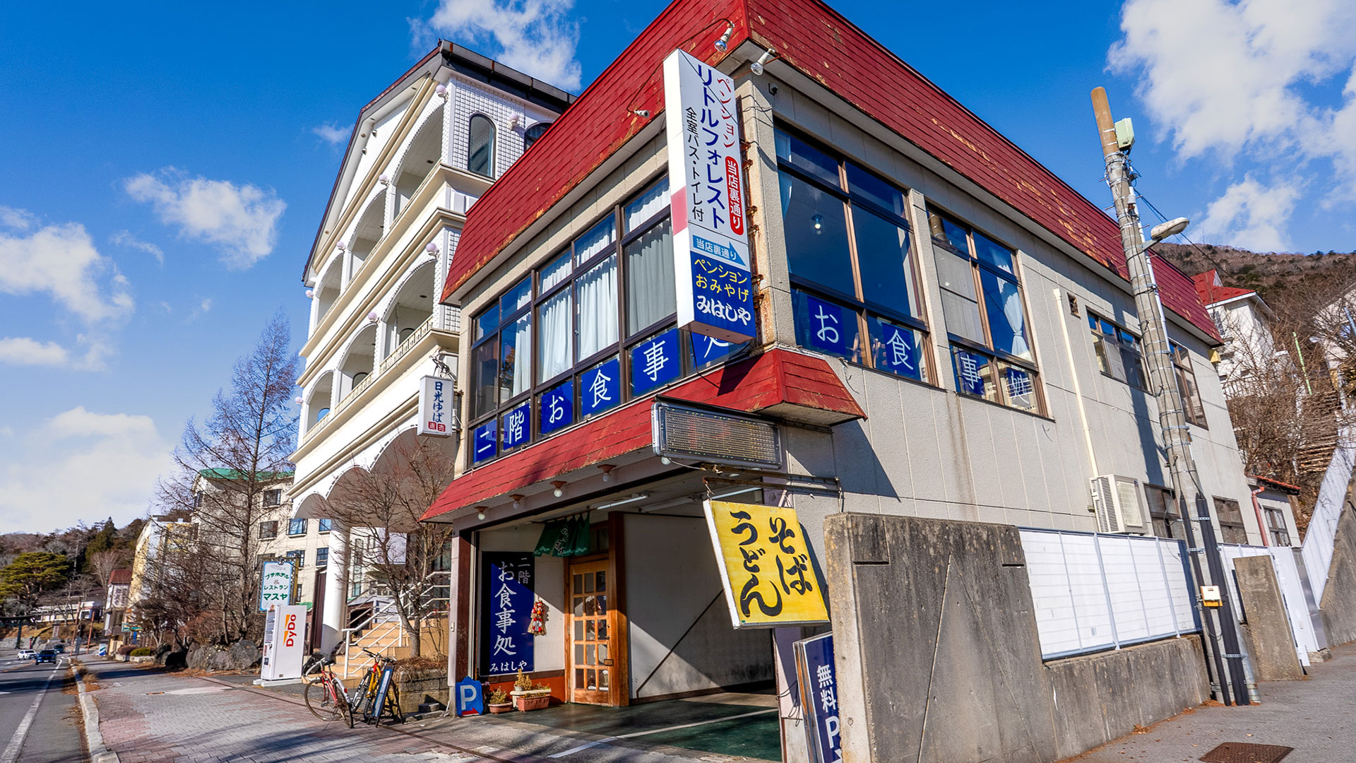 湯波そば3