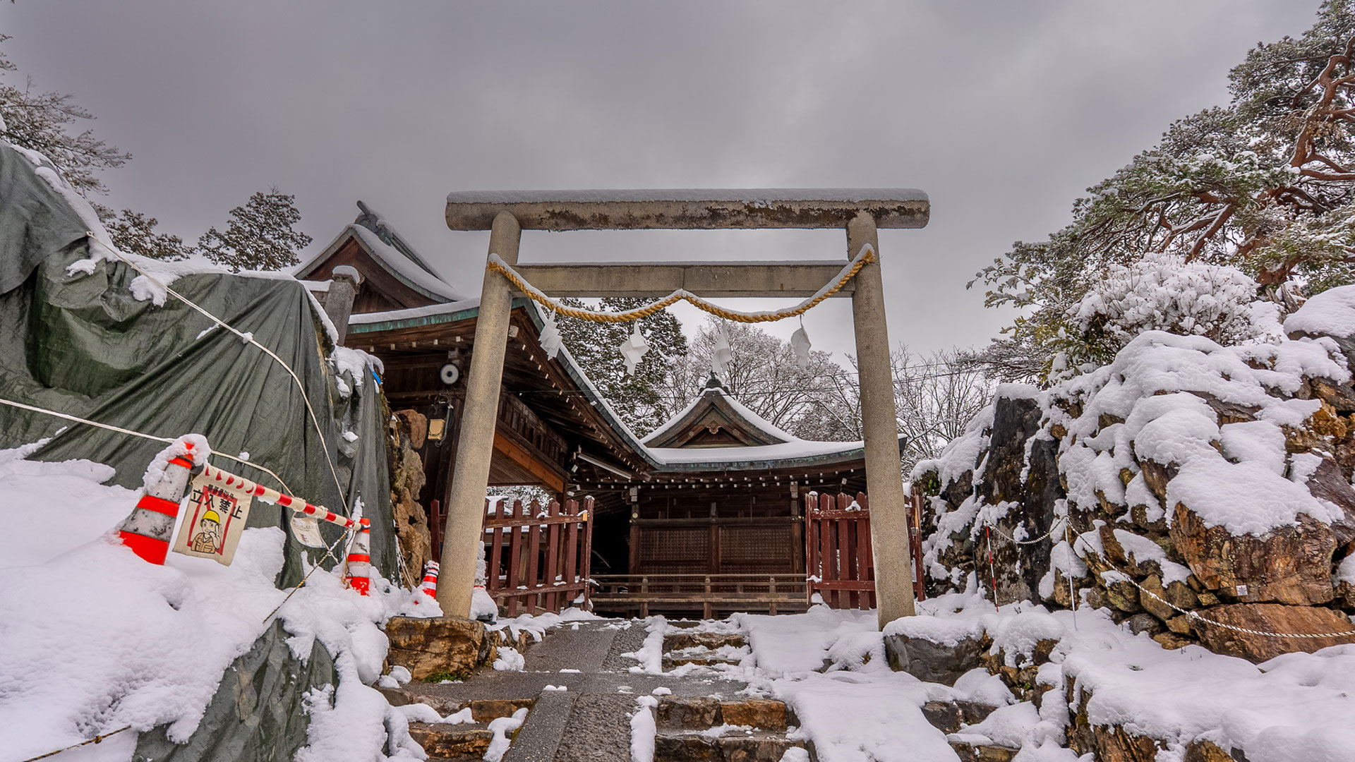 冬の唐沢山城跡10