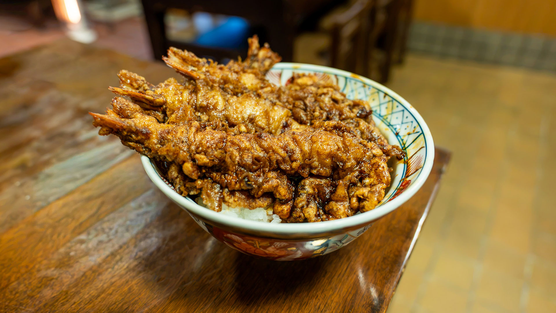 天丼