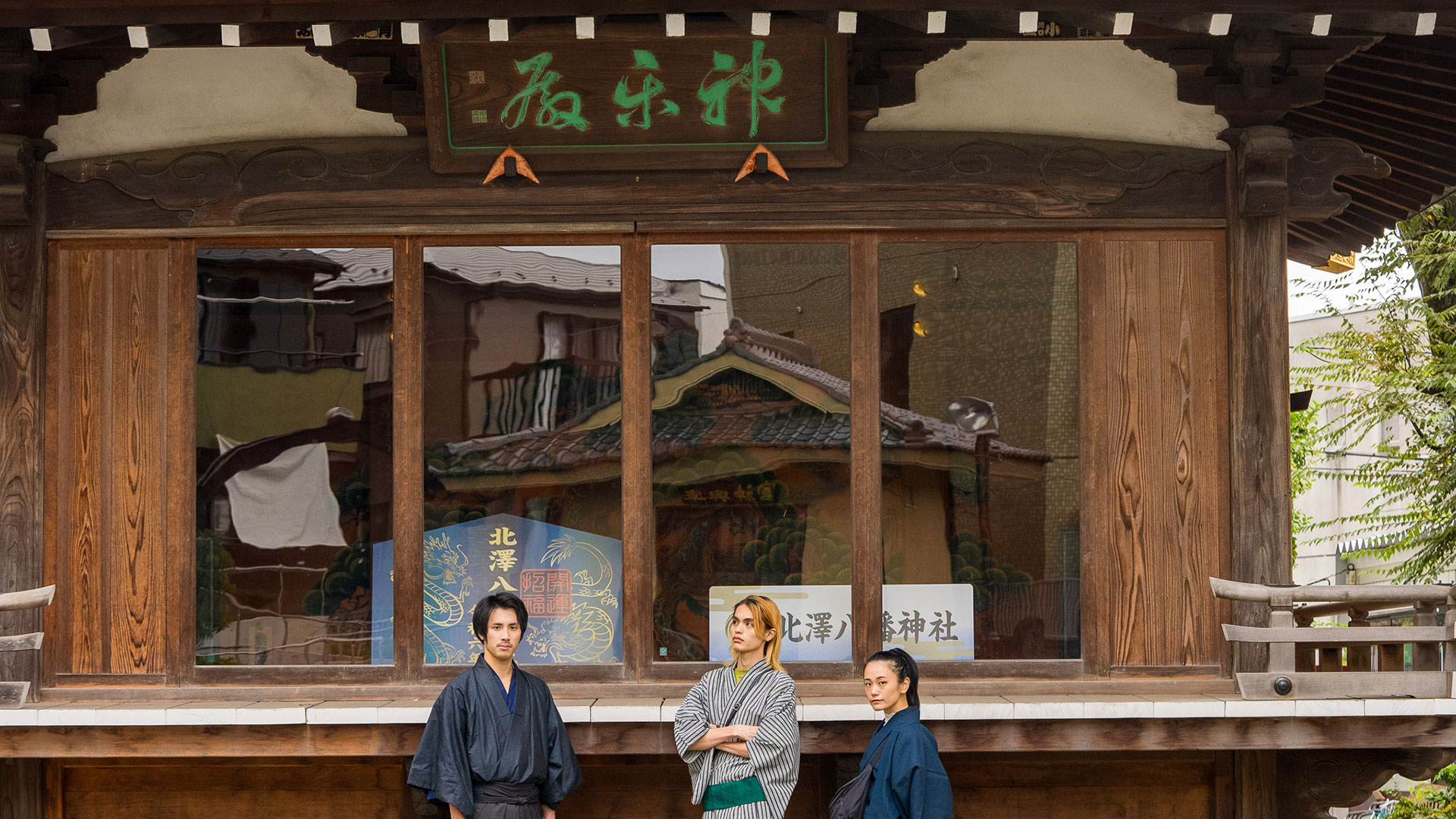 秋の北澤八幡神社4