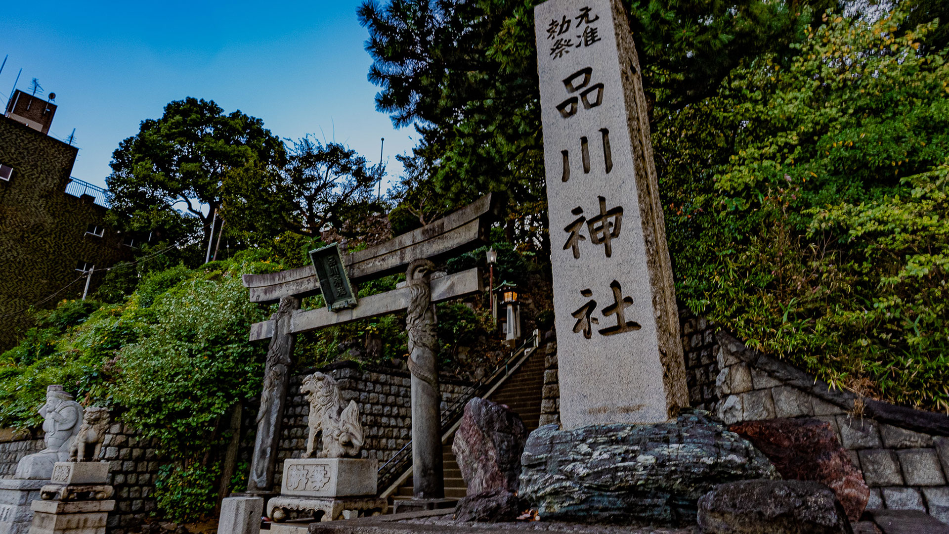 品川神社