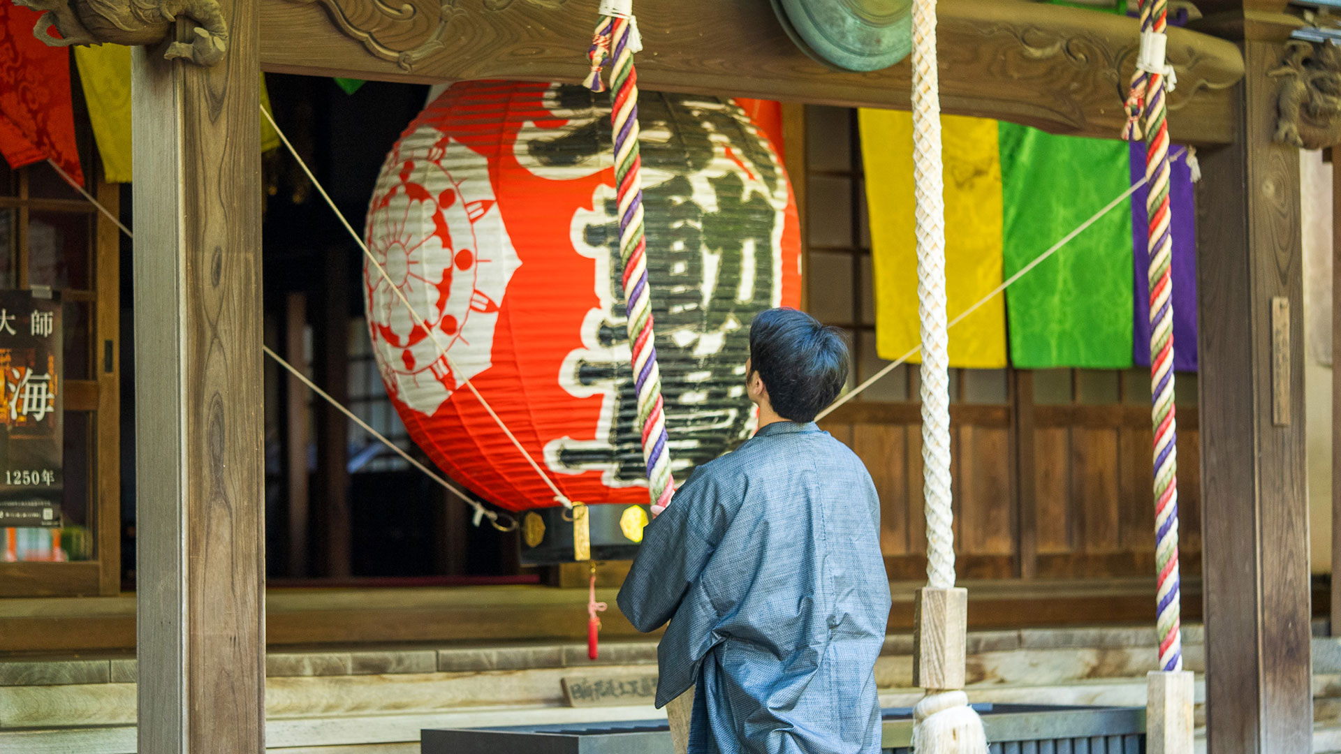 夏の等々力不動尊1