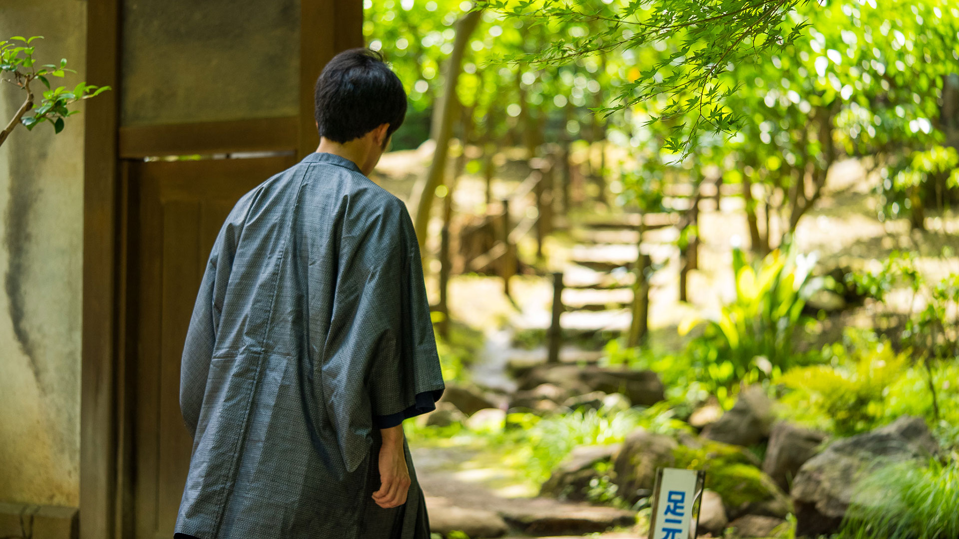 夏の等々力不動尊13