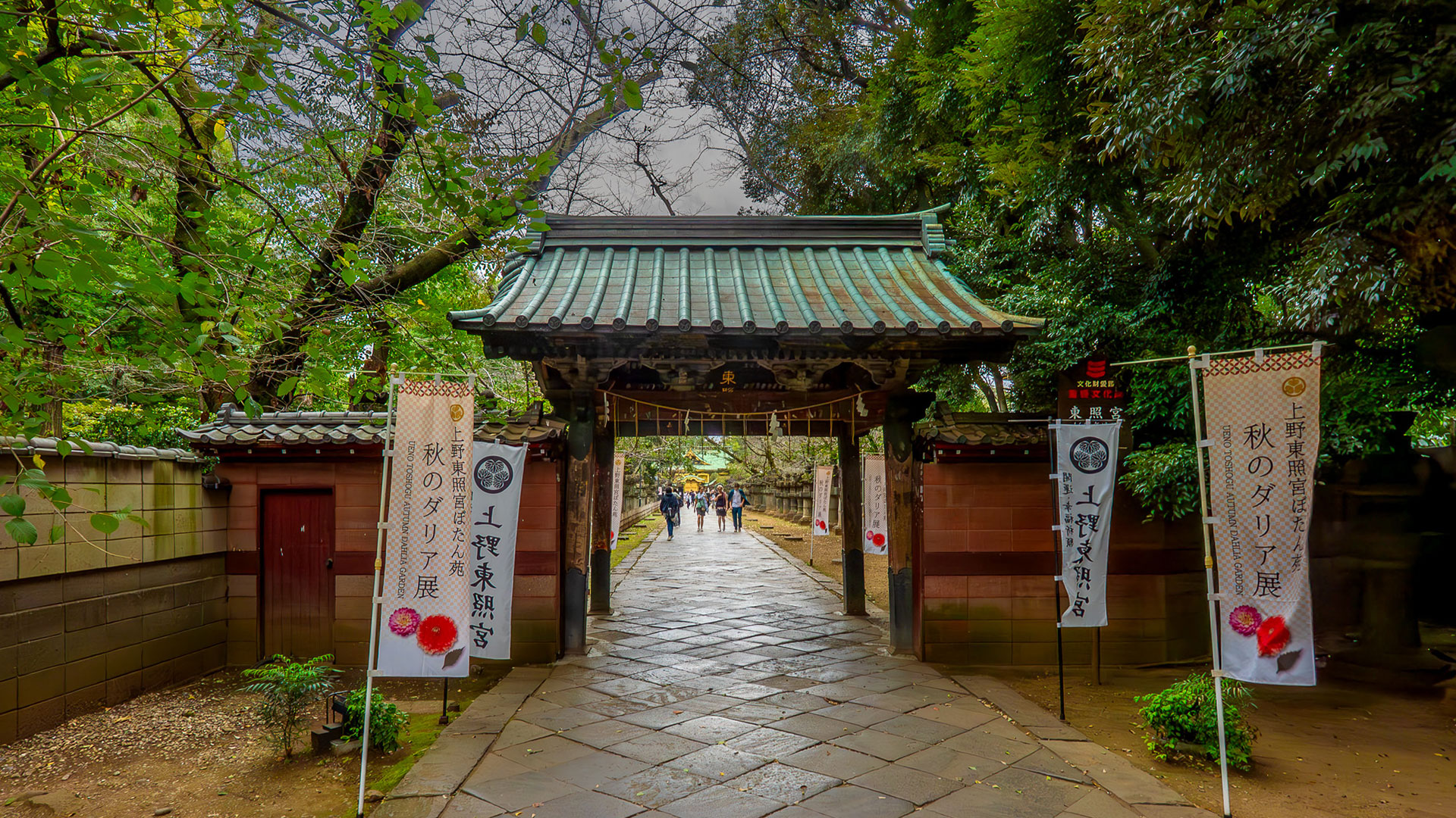 秋の上野東照宮3