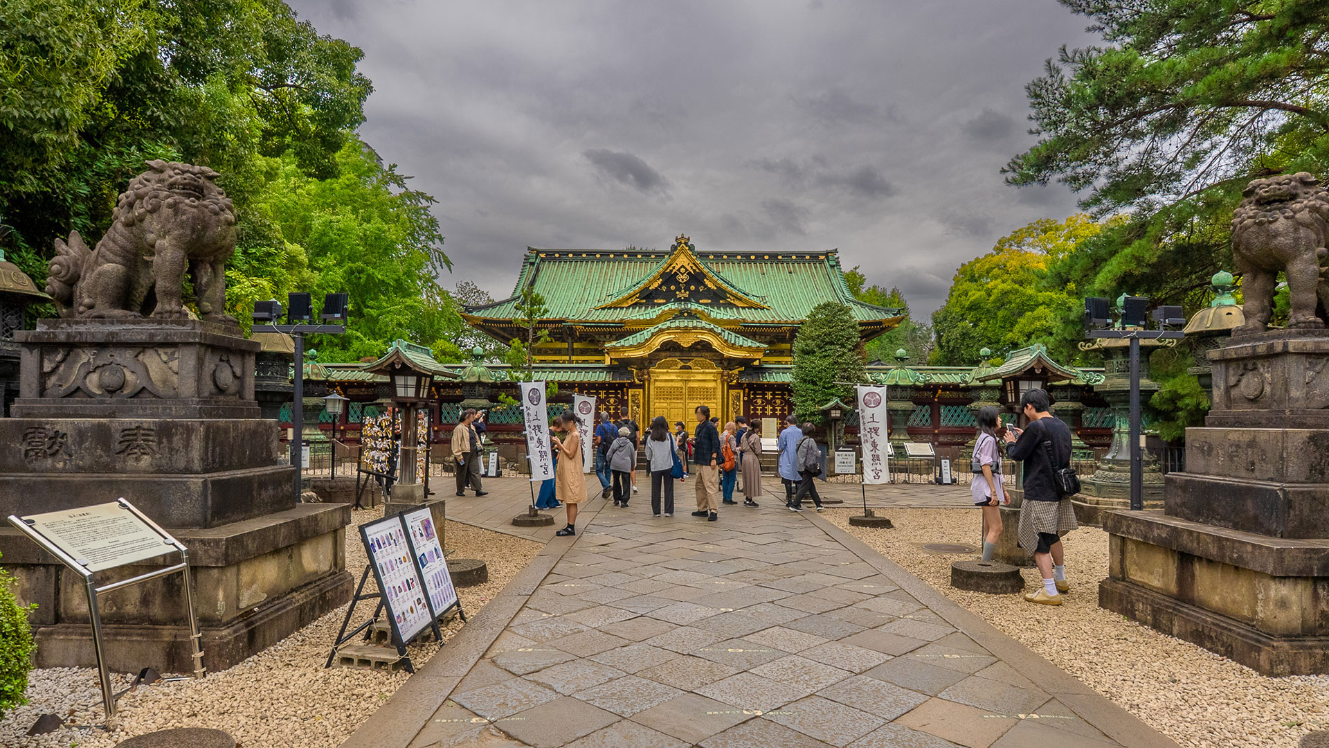秋の上野東照宮4