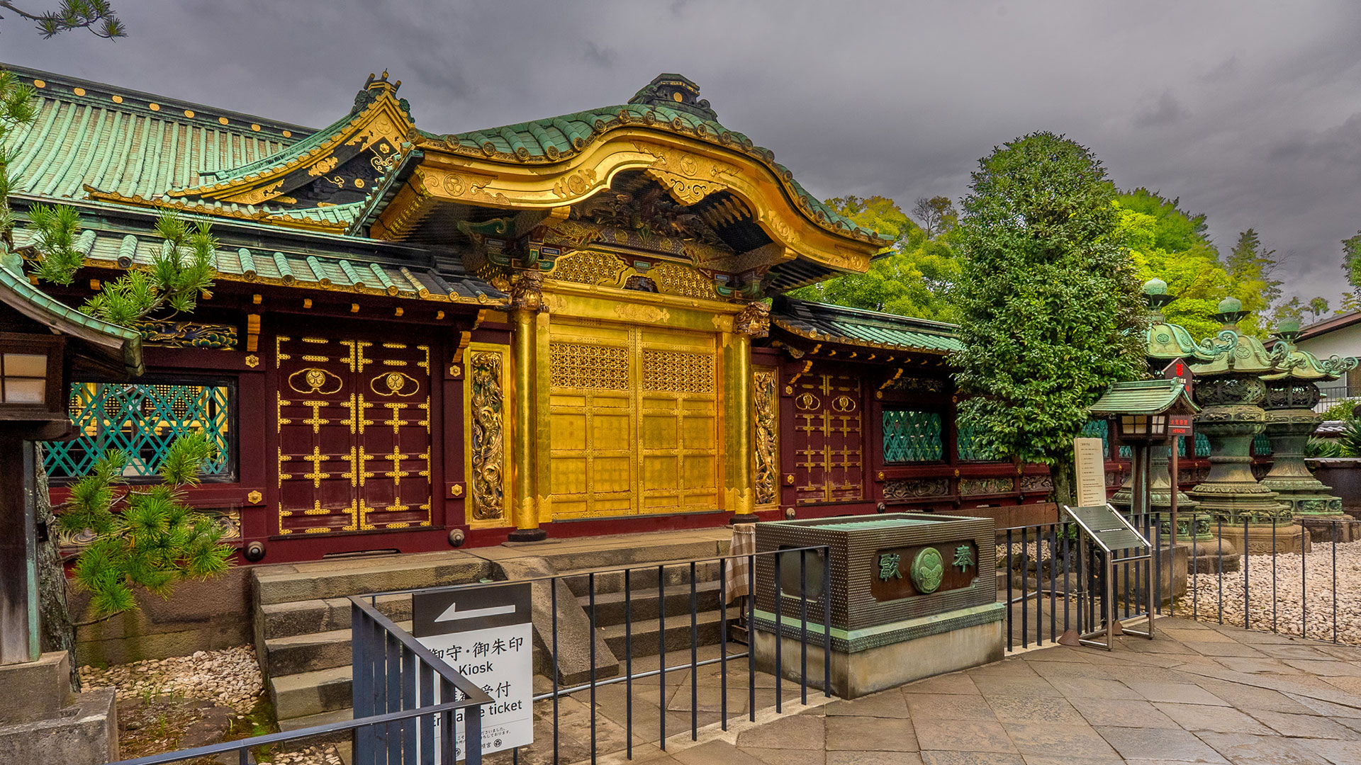 秋の上野東照宮5