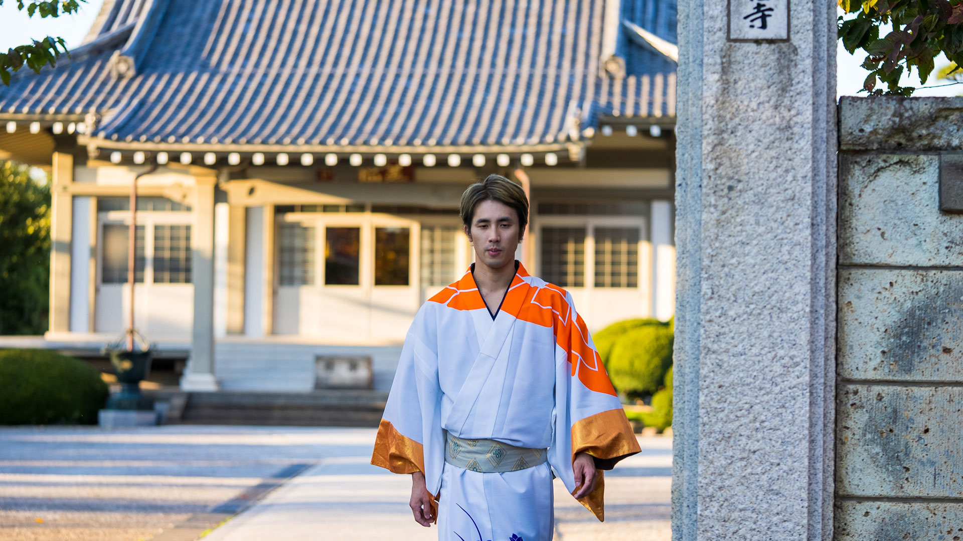 善福寺