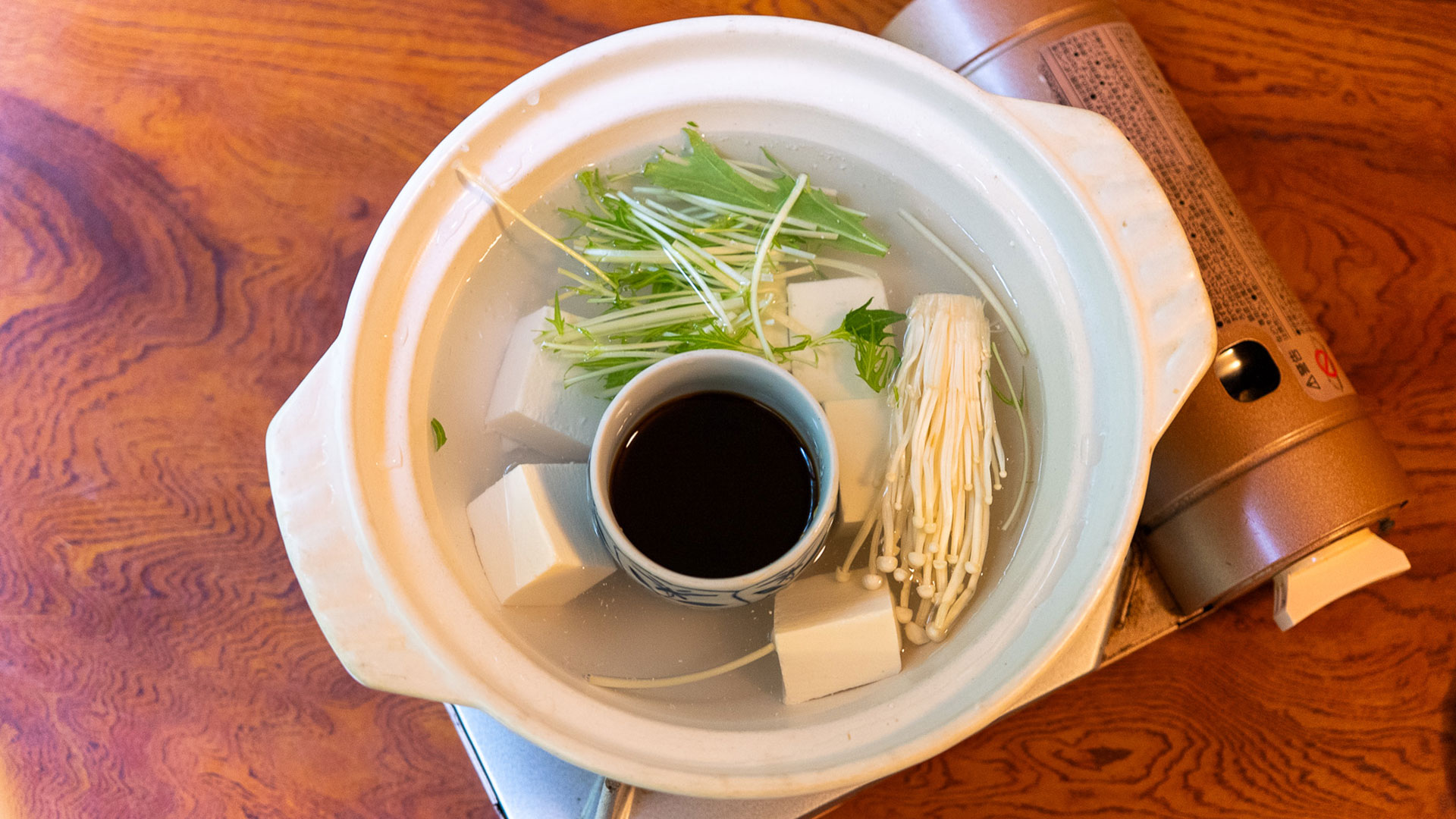 湯豆腐2