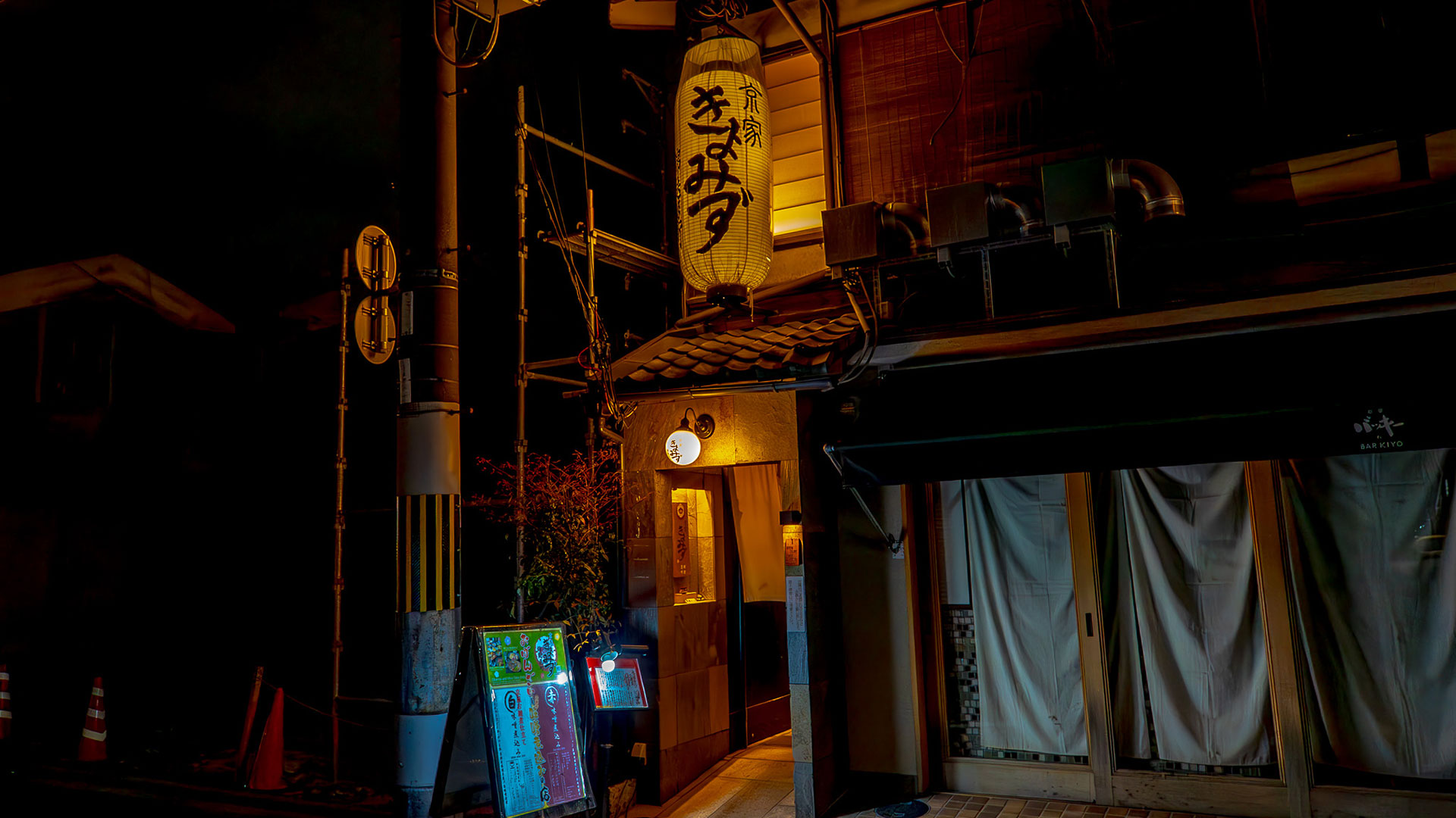 おばんさい3
