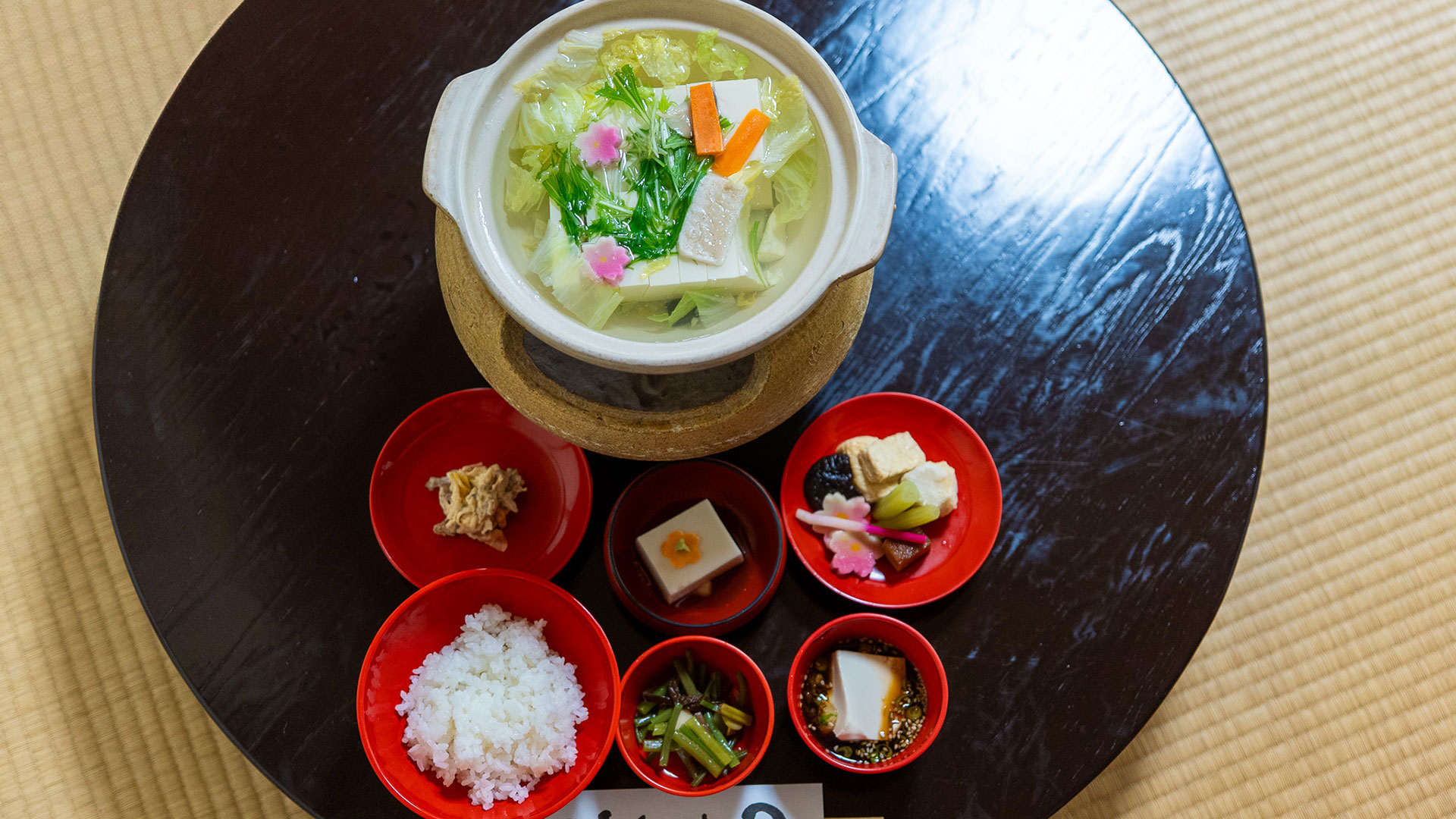 精進料理2
