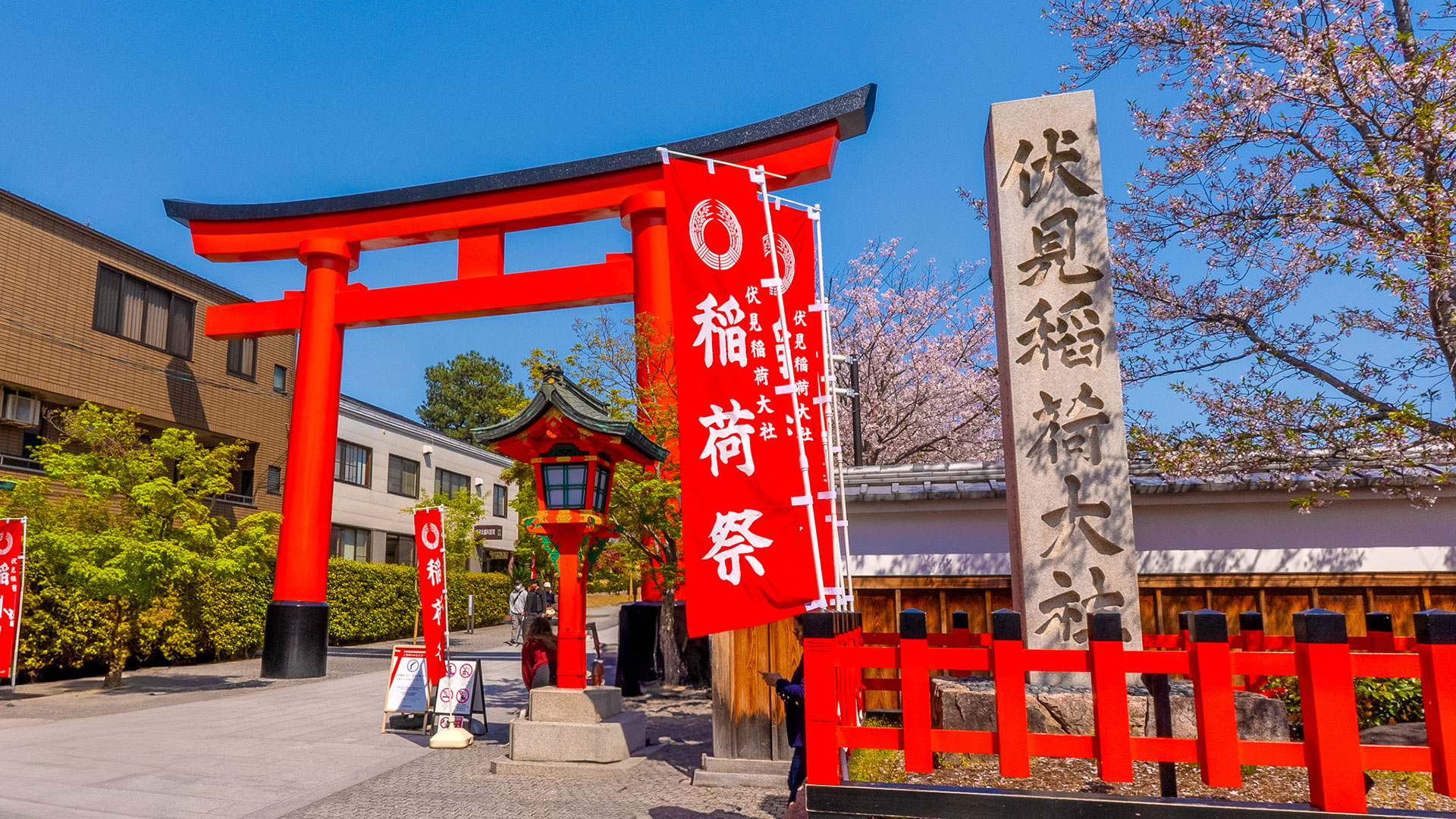 春の伏見稲荷大社3