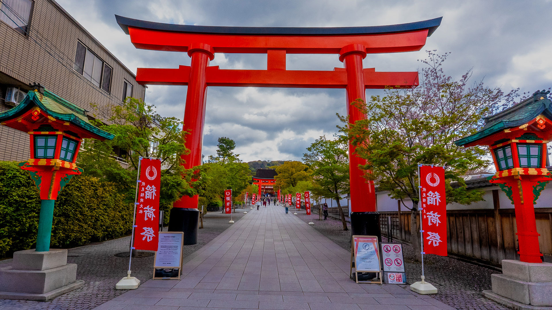 春の伏見稲荷大社4