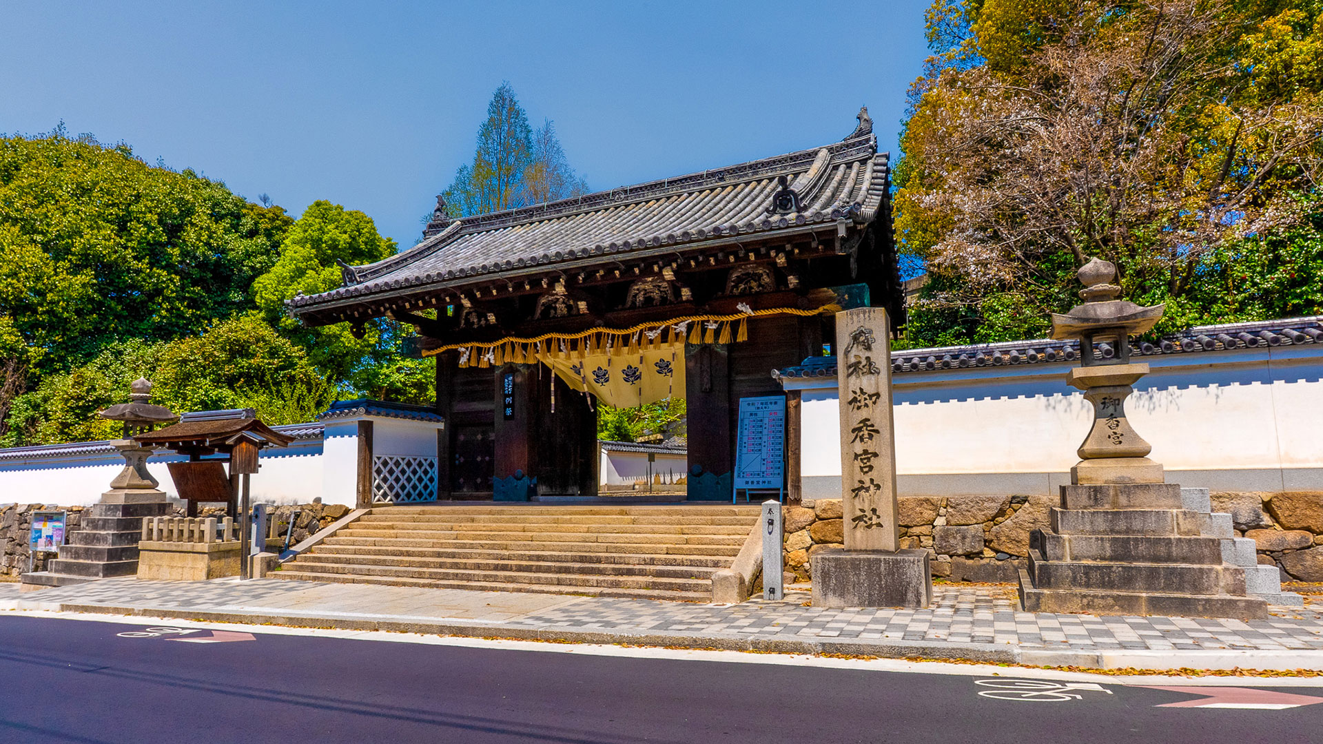 御香宮神社