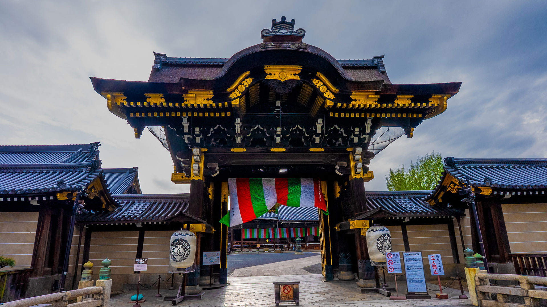 西本願寺