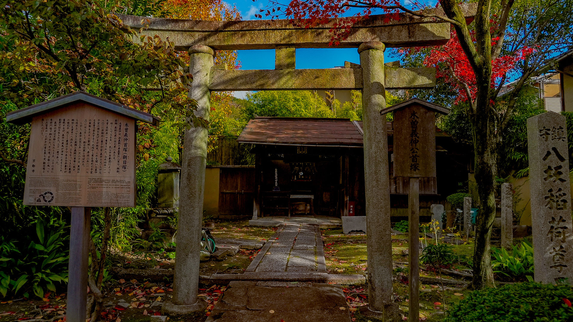 秋の法観寺（八坂の塔）5