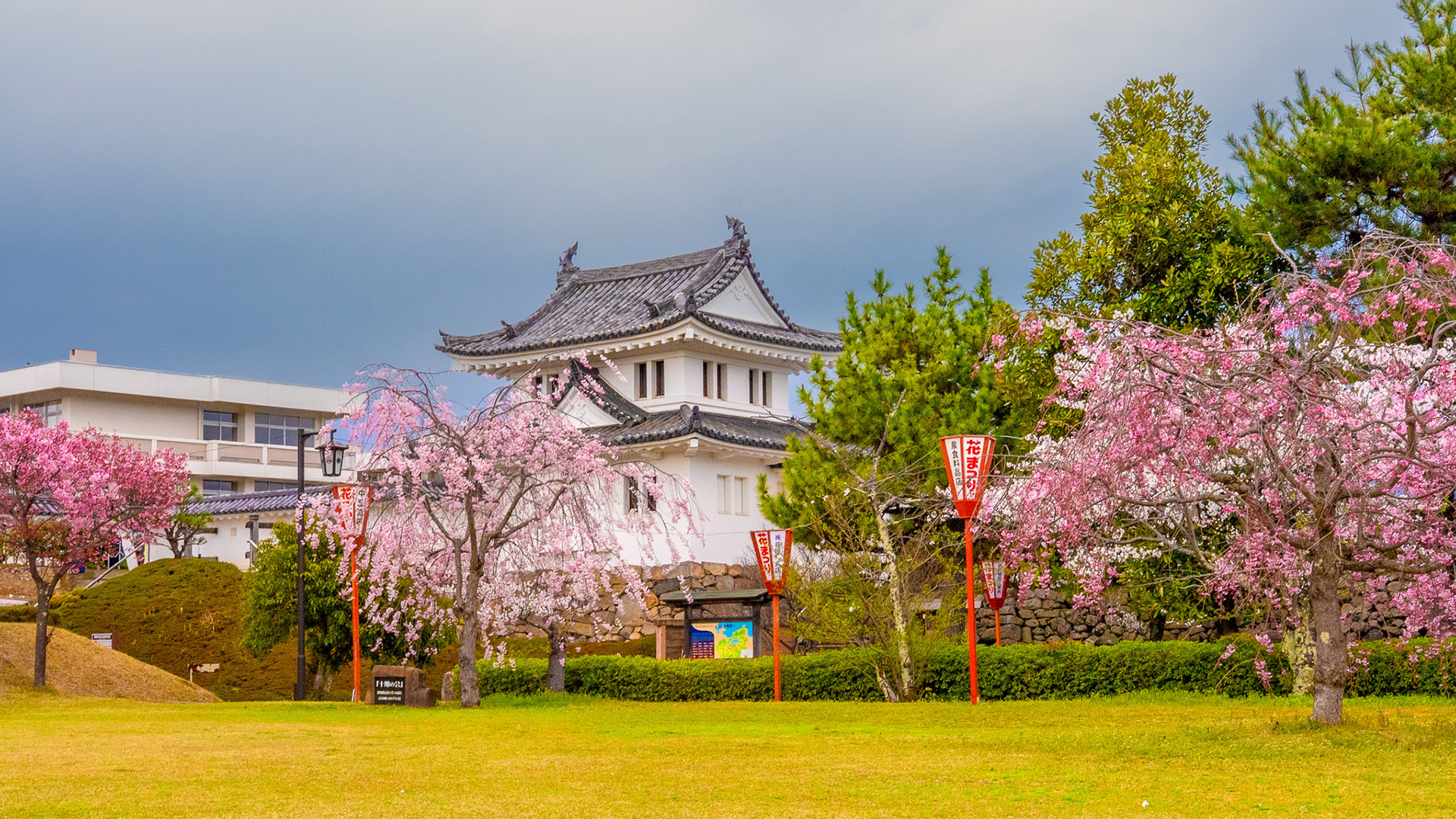 田辺城