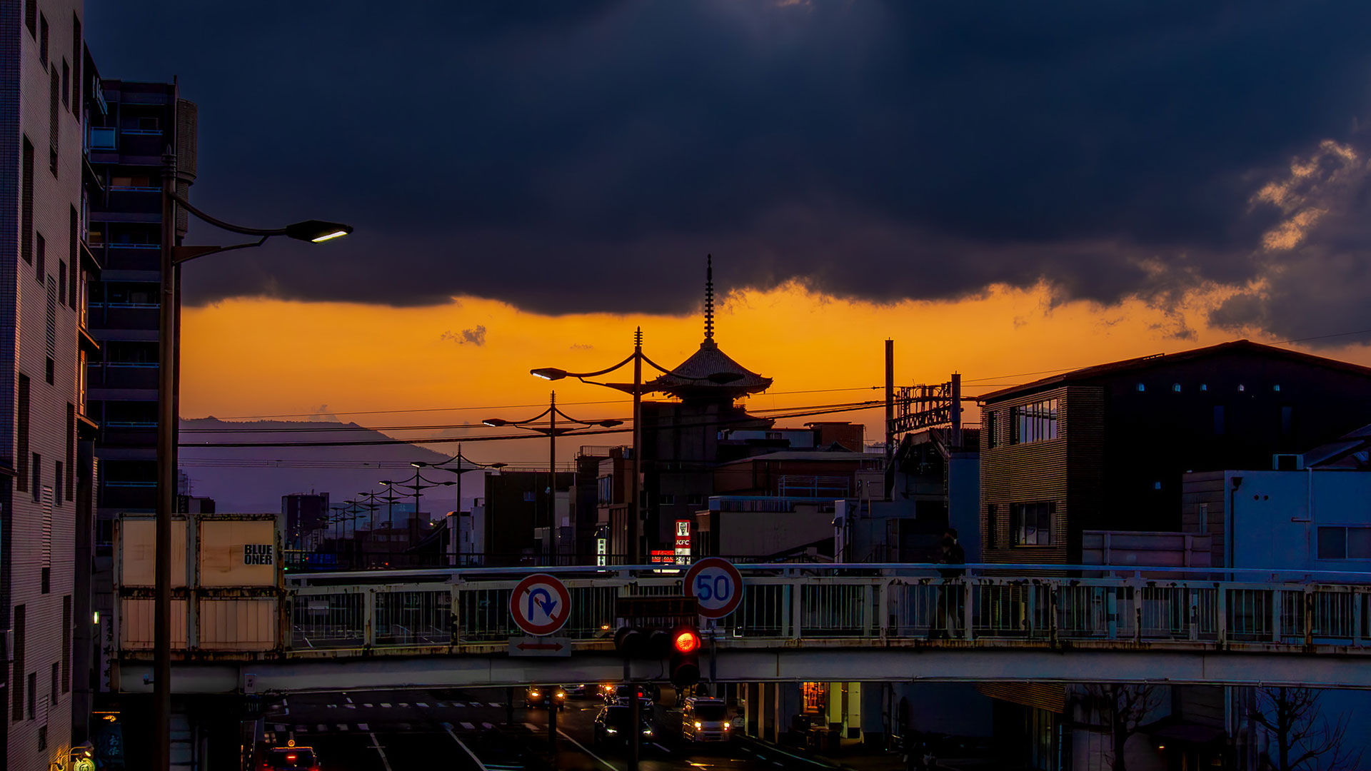 東寺