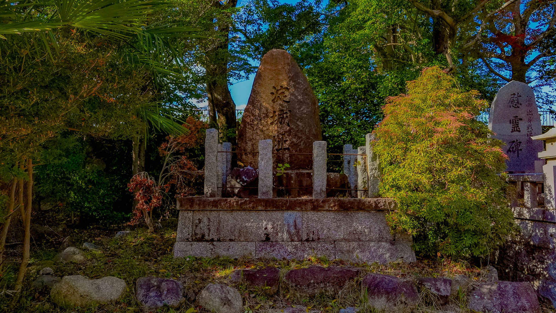 秋の淀城5