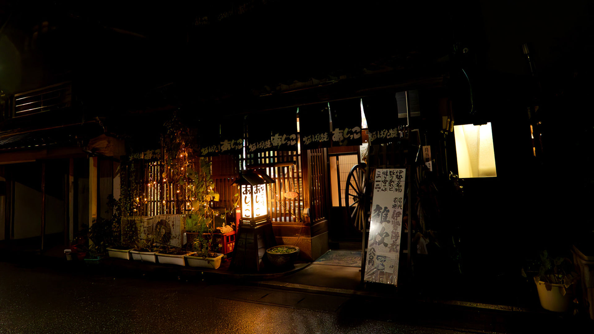 伊勢えび3
