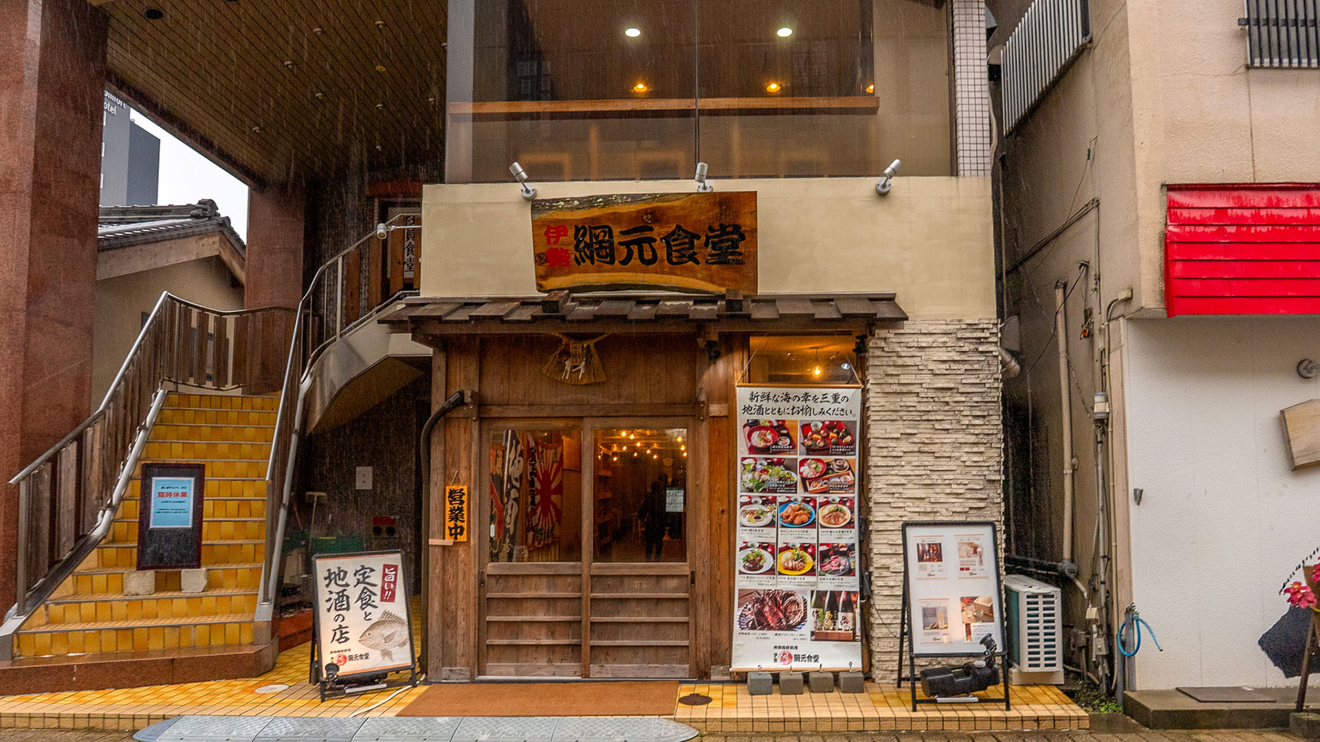 てこね寿司3