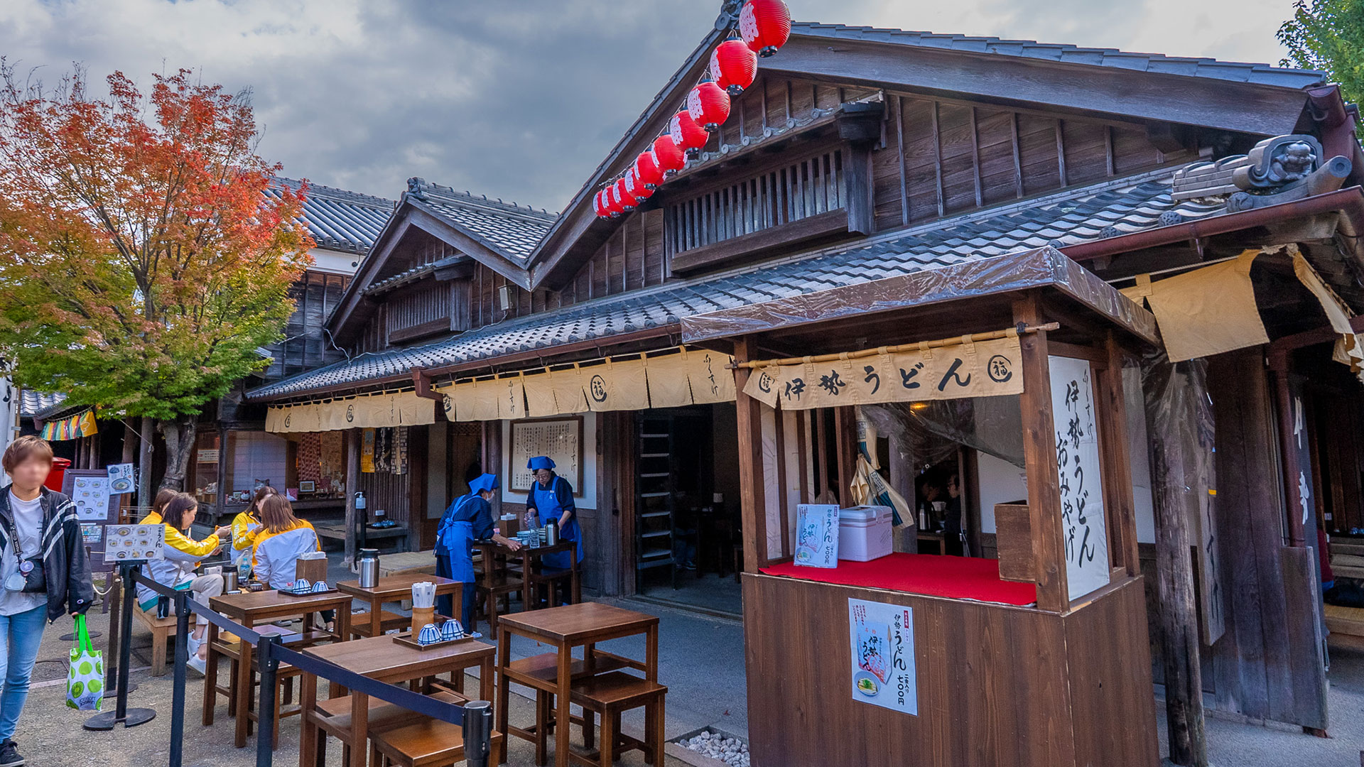 伊勢うどん3