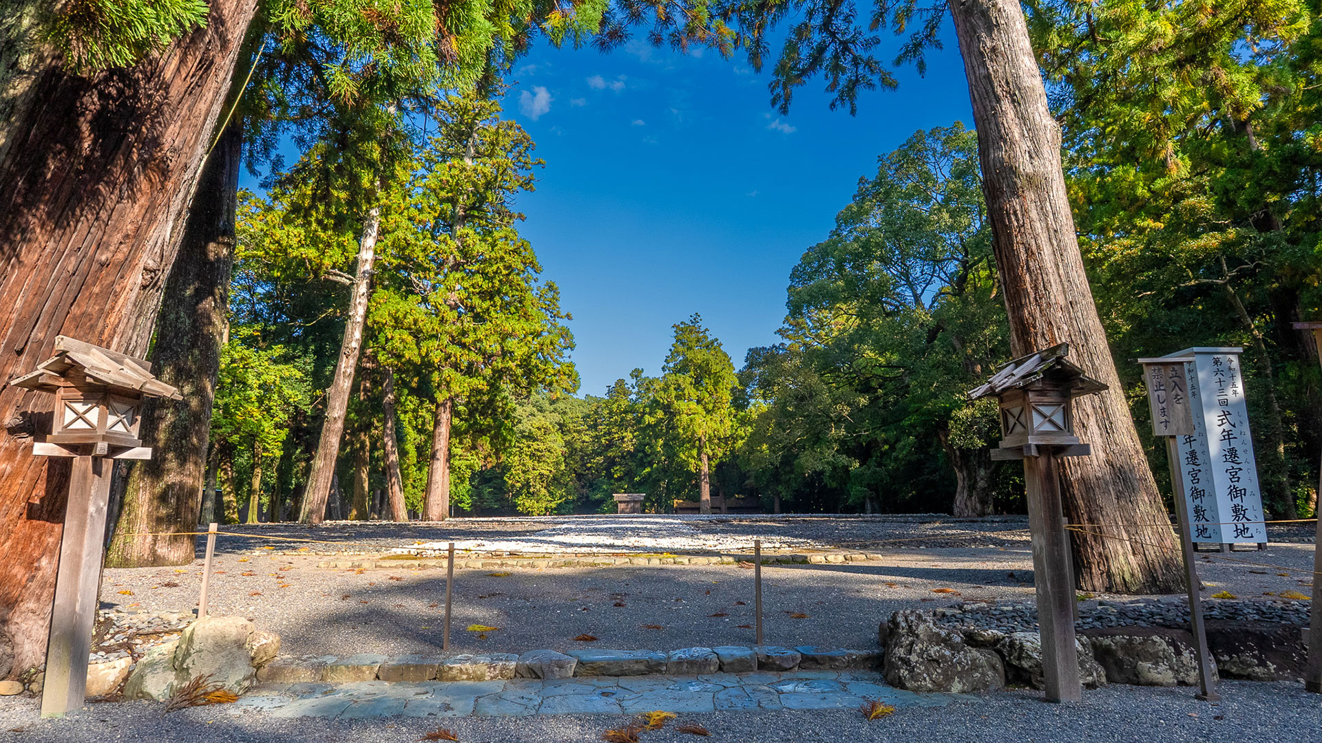 秋の伊勢神宮 外宮2
