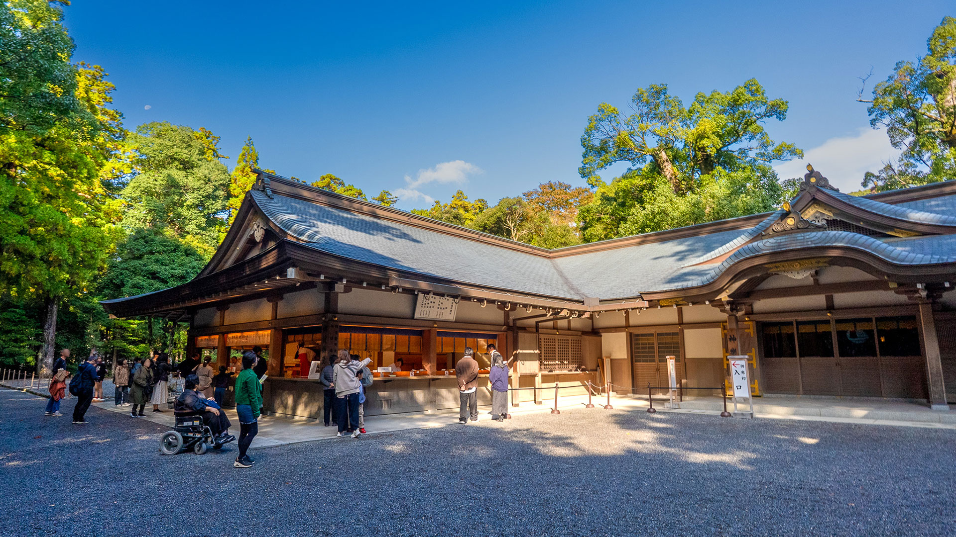 秋の伊勢神宮 外宮7