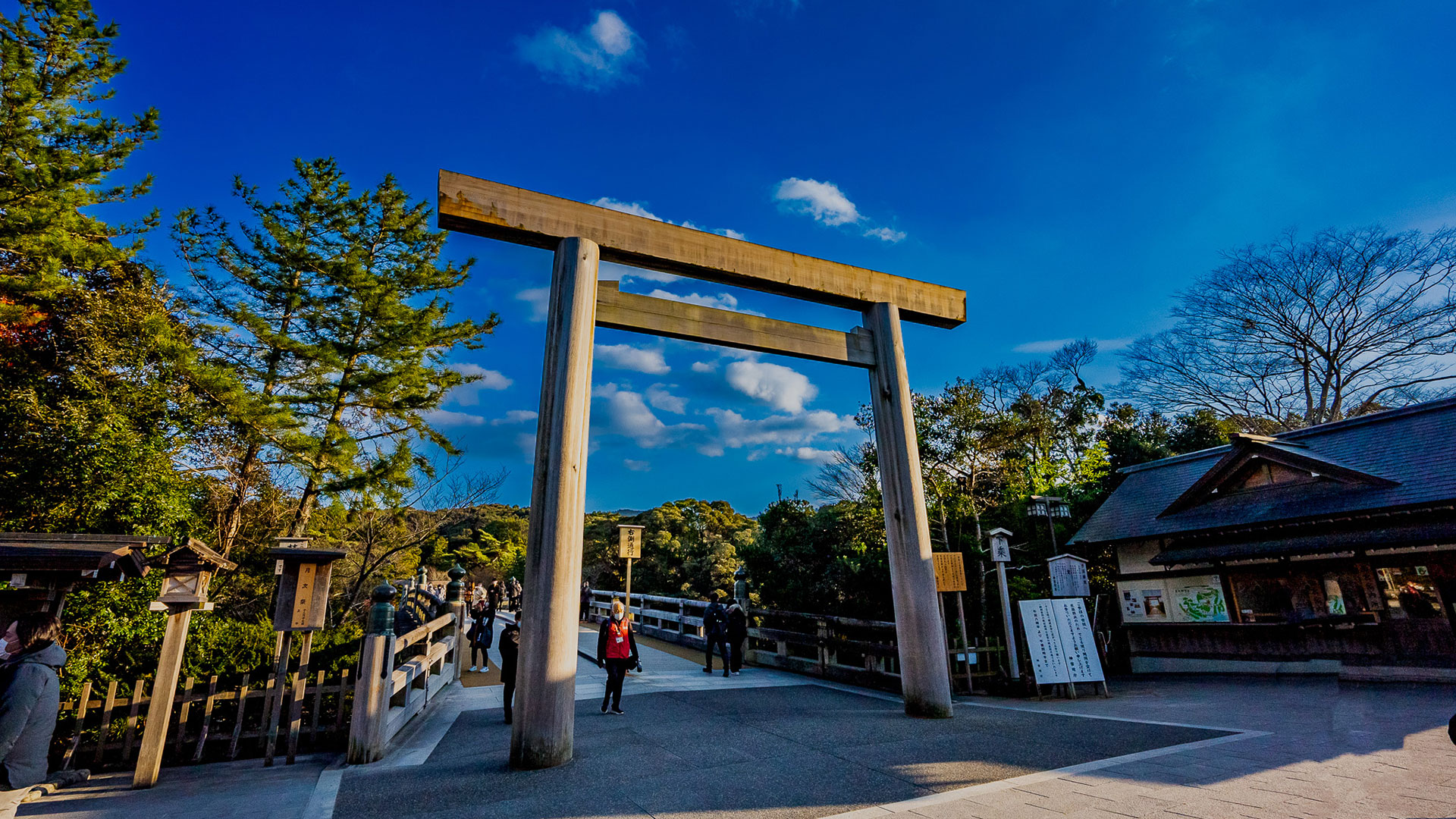 伊勢神宮 内宮