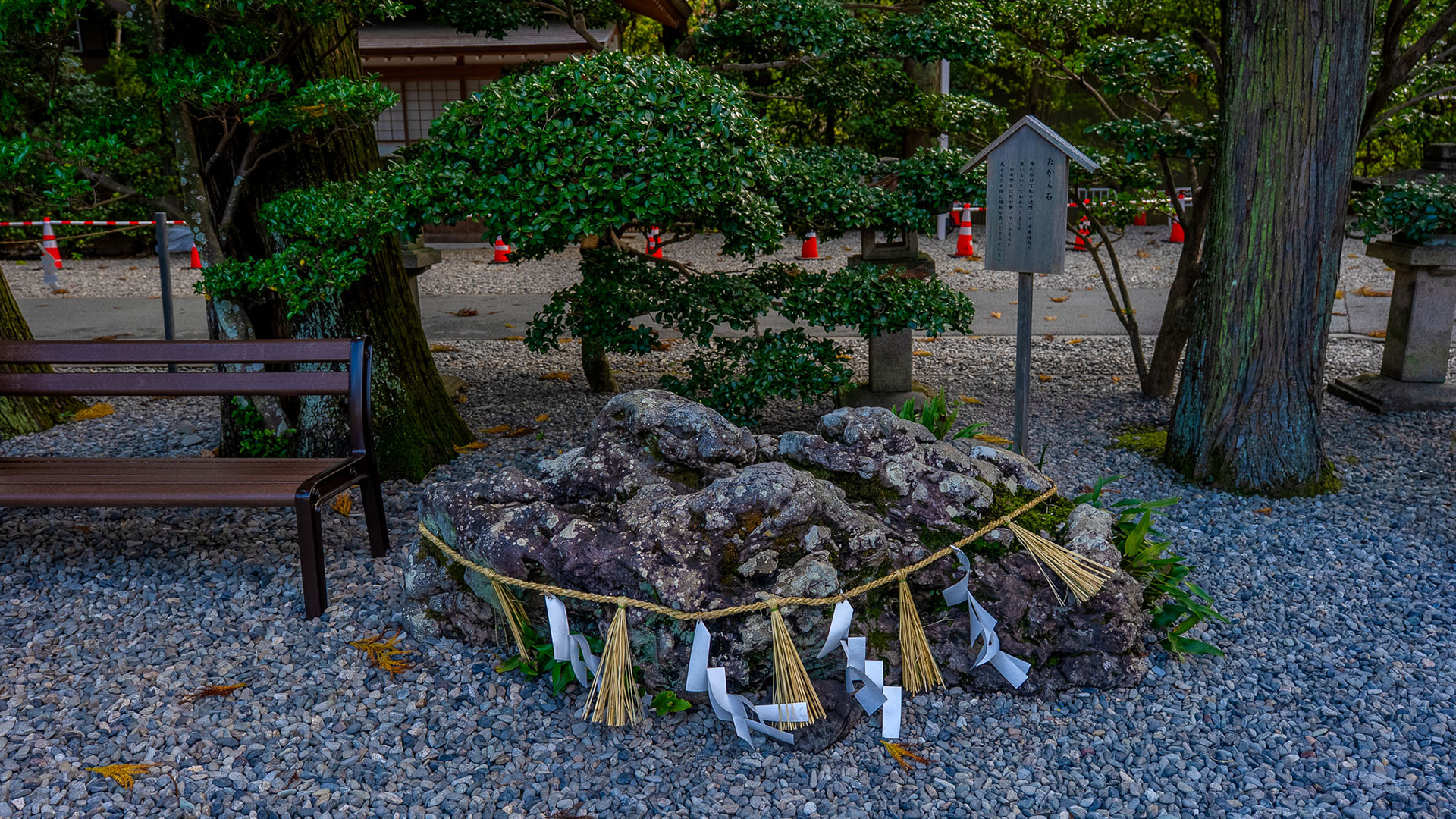 秋の猿田彦神社7