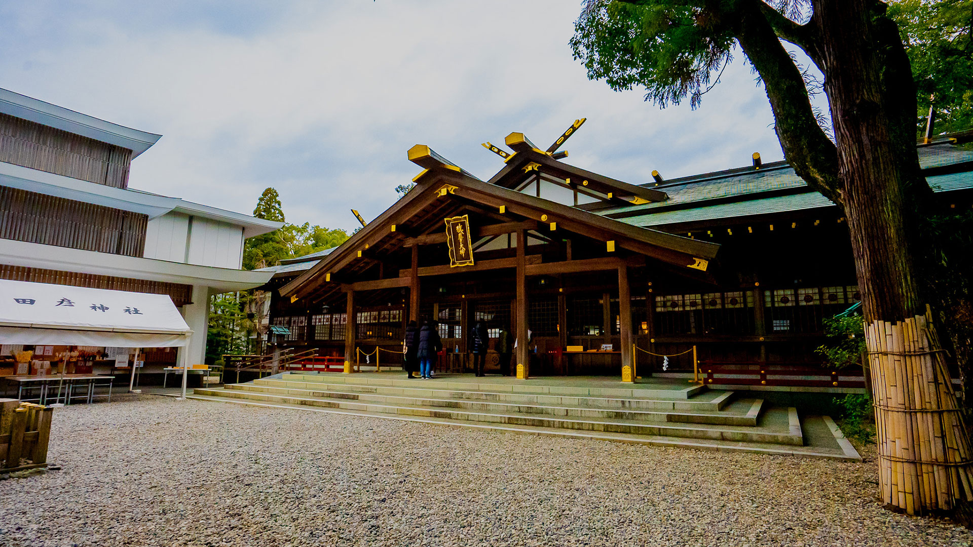 猿田彦神社