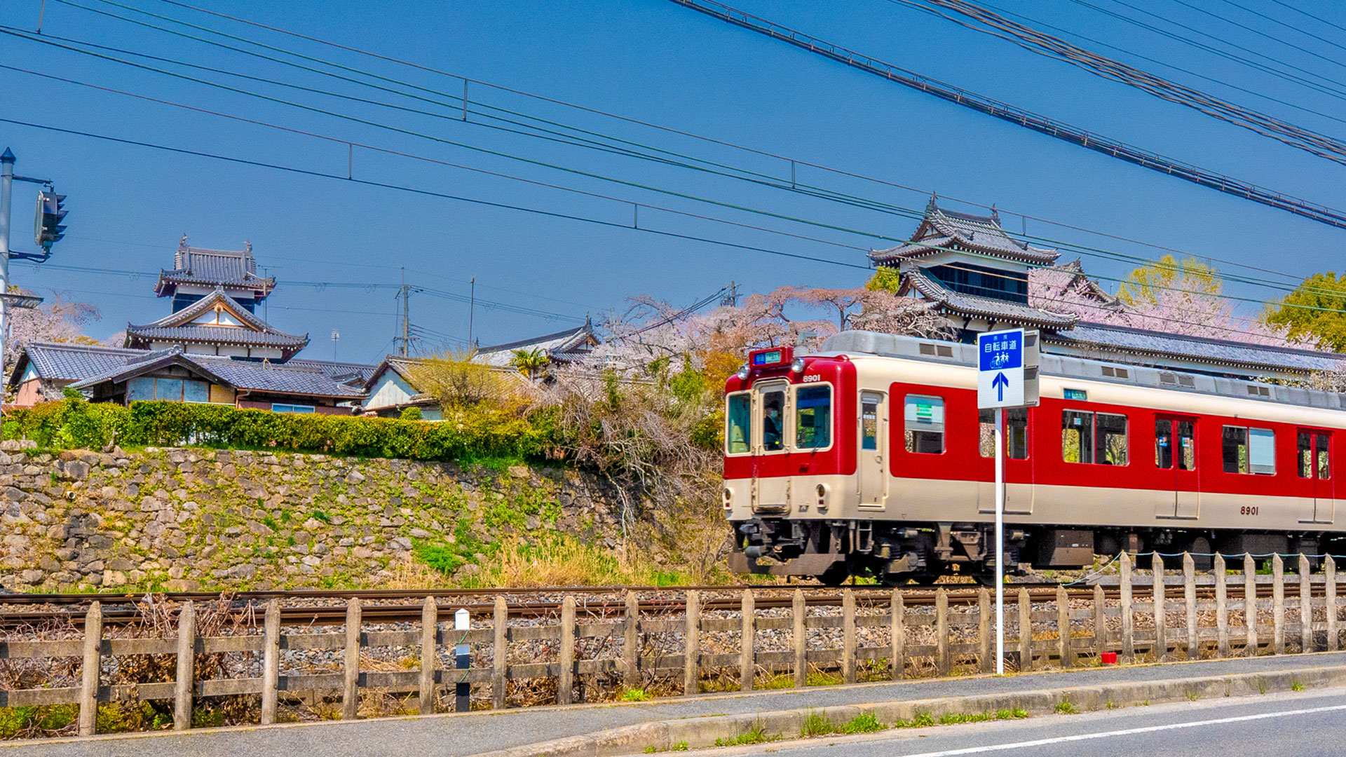 郡山城