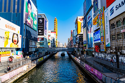 道頓堀
