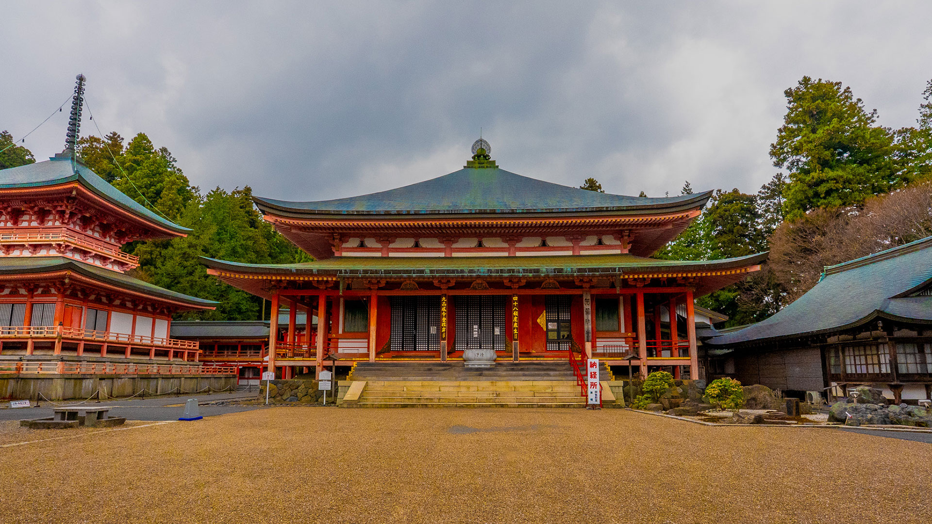 比叡山延暦寺