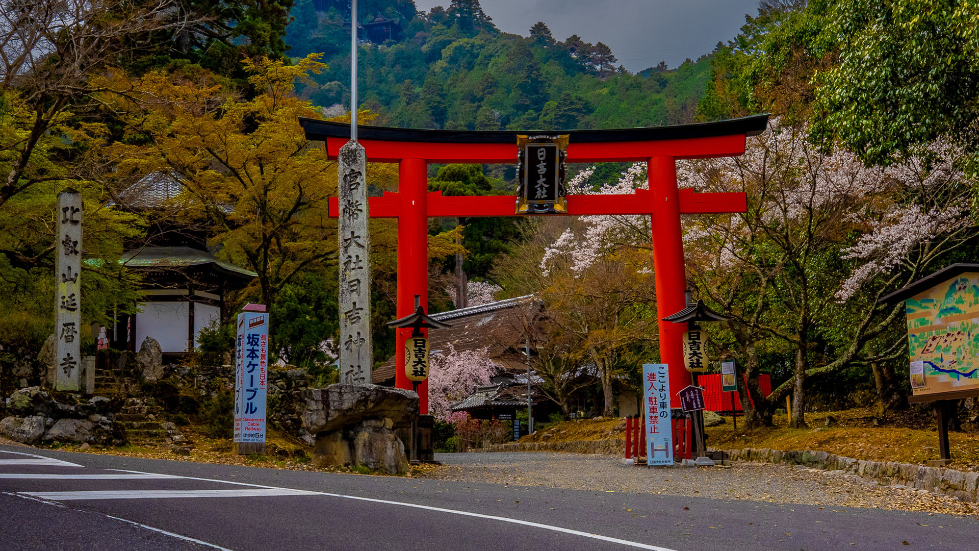 日吉大社