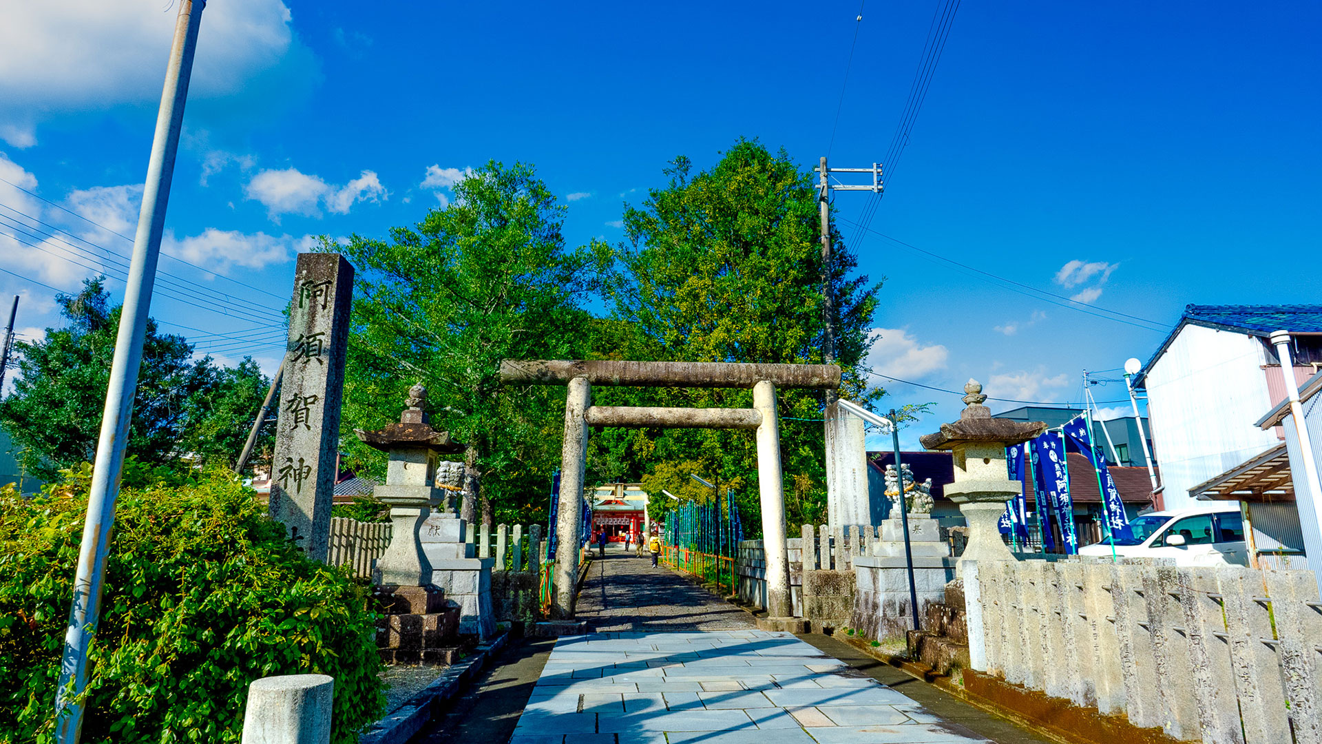秋の阿須賀神社2