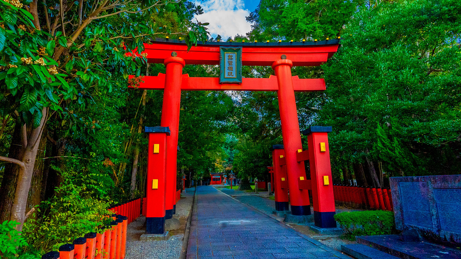 秋の熊野速玉大社2