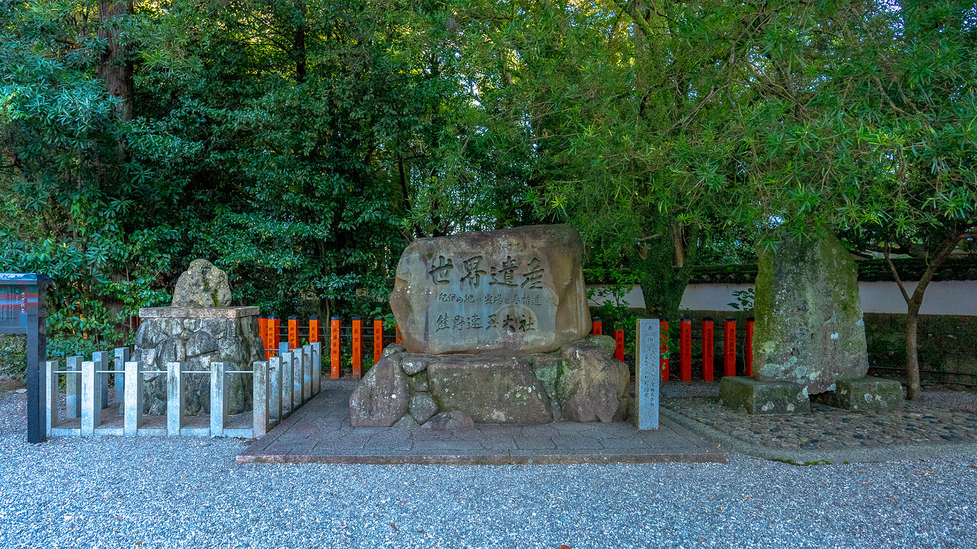 秋の熊野速玉大社7