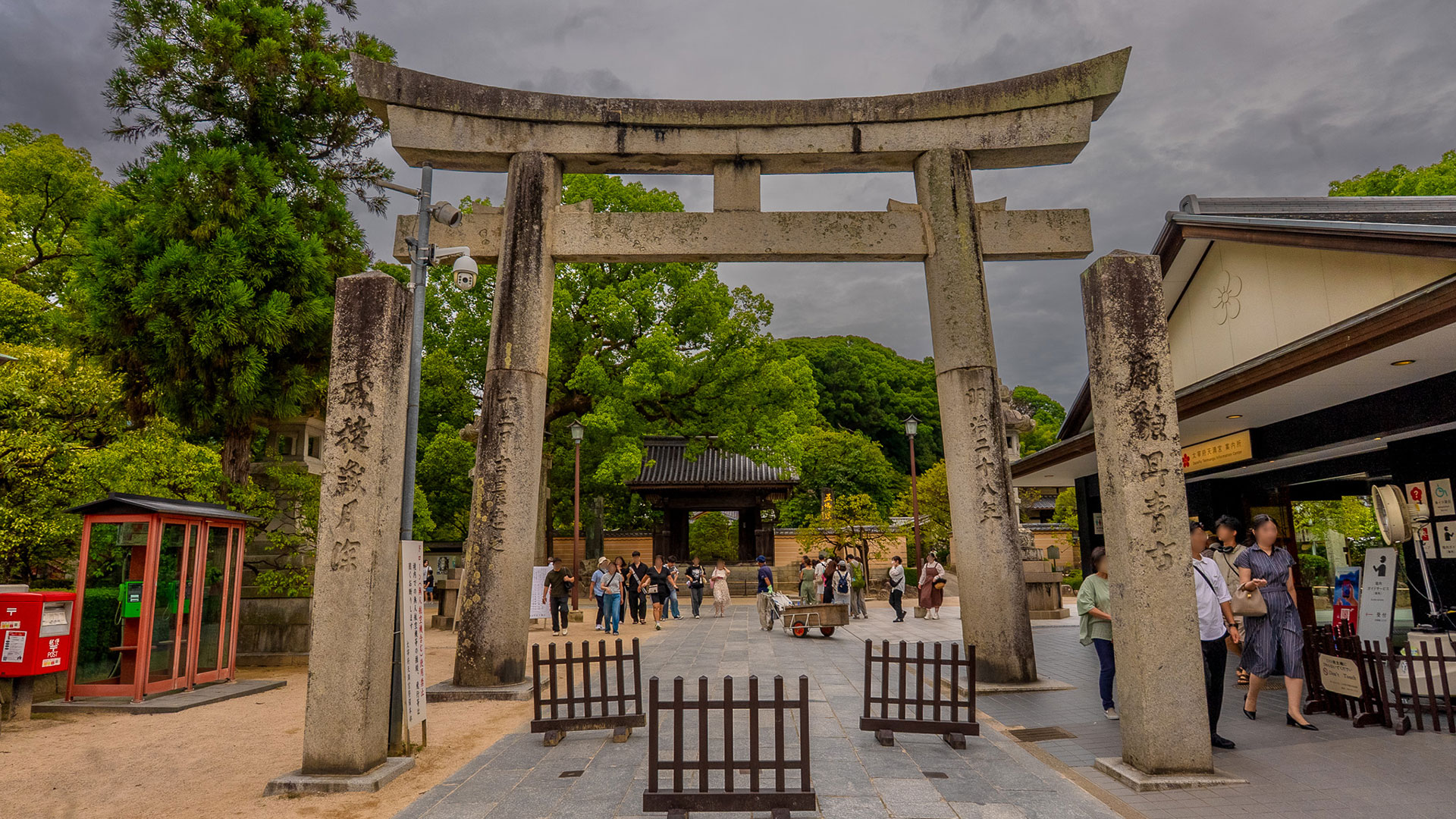 太宰府天満宮