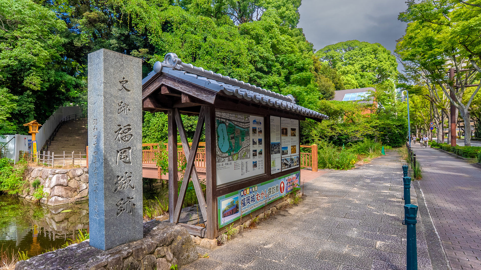 秋の福岡城2