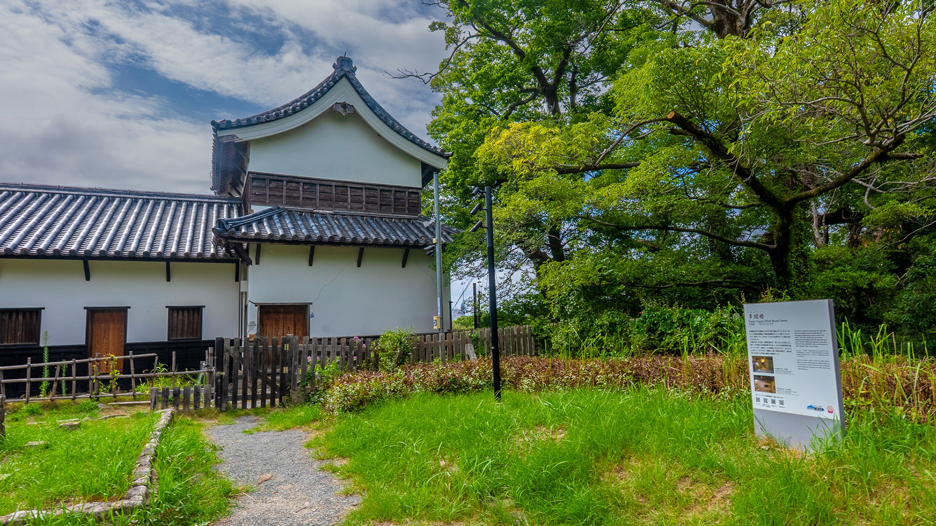 秋の福岡城3