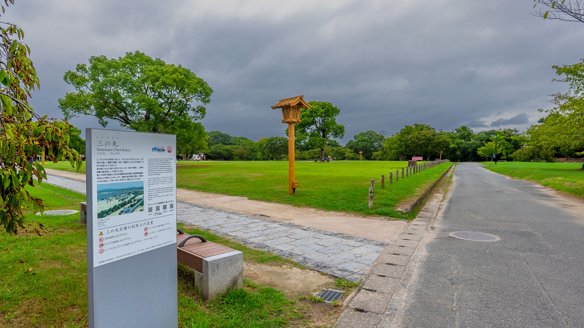 秋の福岡城8