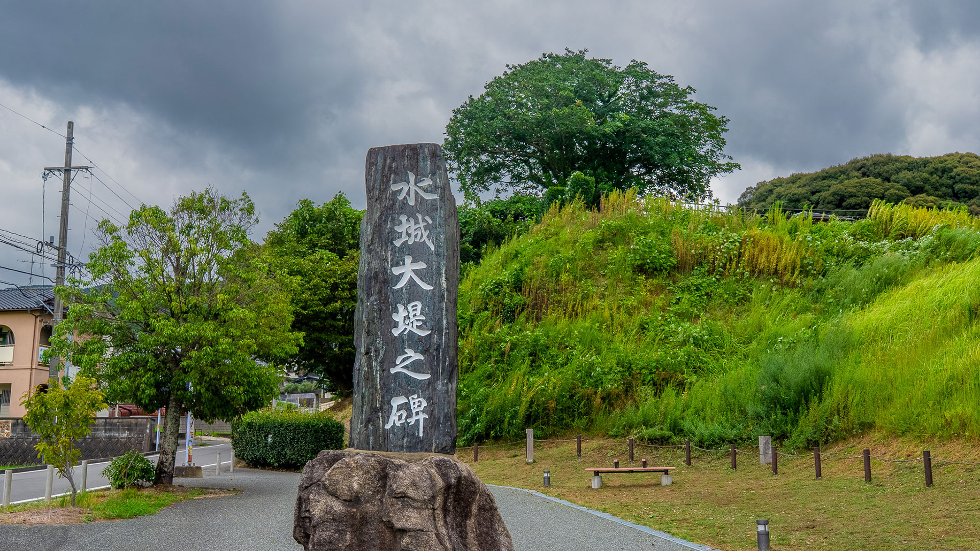 秋の水城跡2
