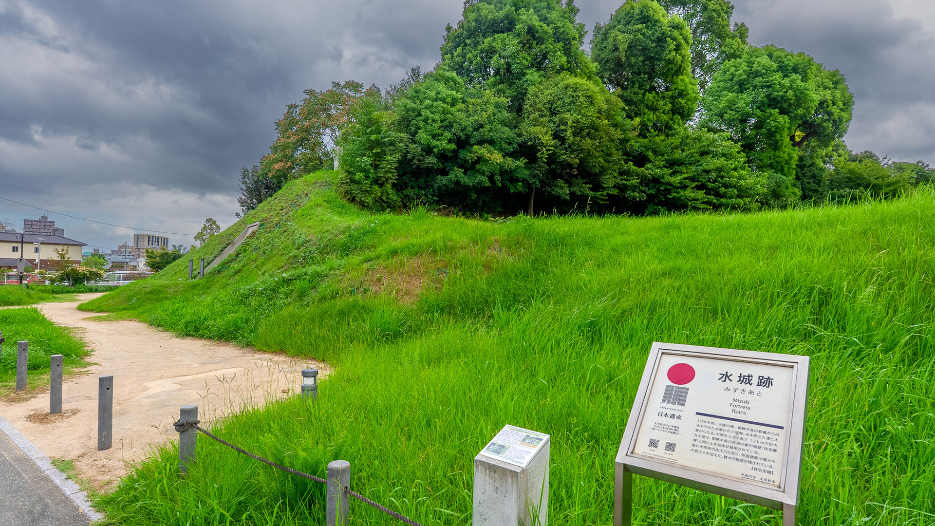秋の水城跡8