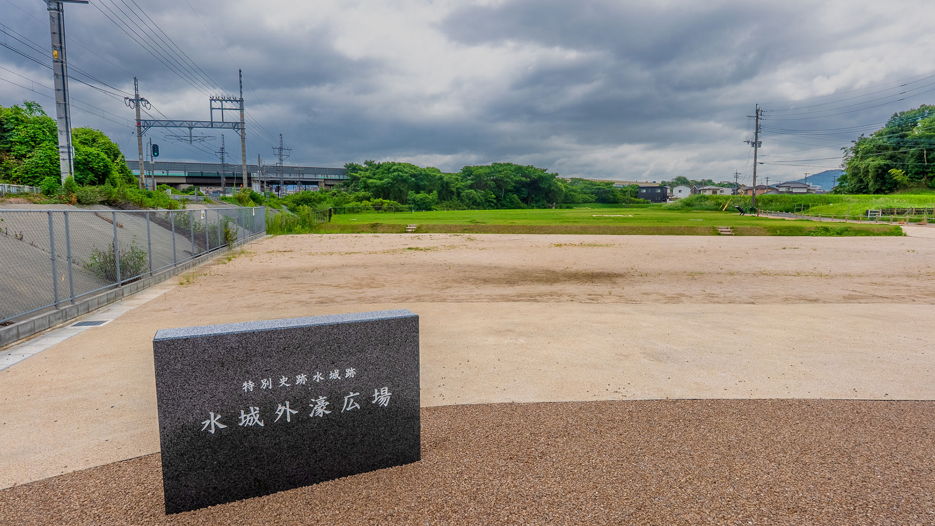 秋の水城跡10