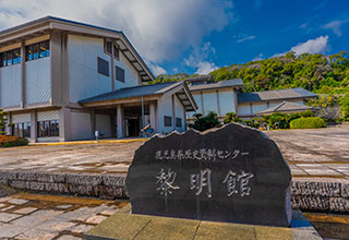 鹿児島城の見どころ7