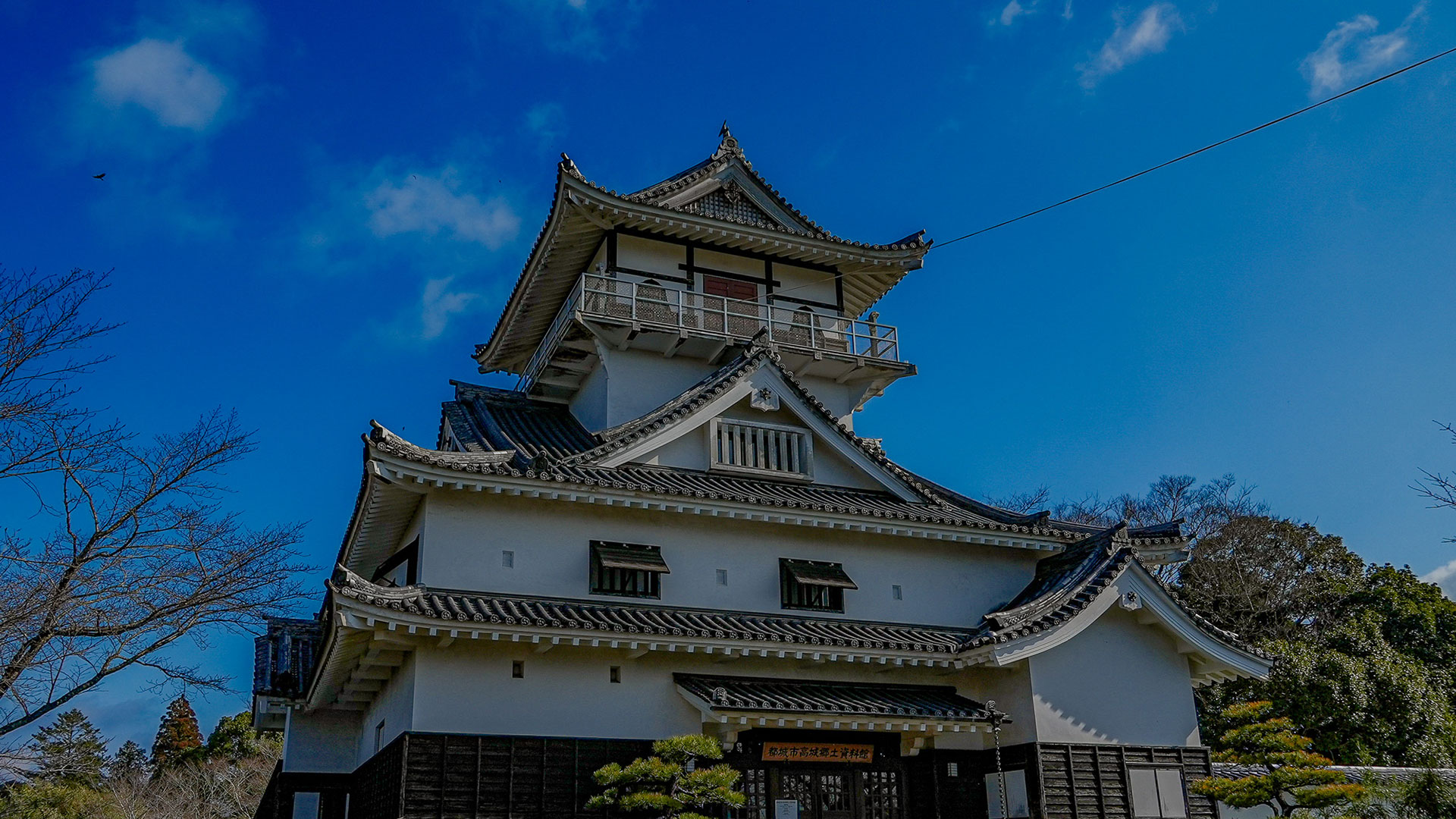 春の月山日和城2