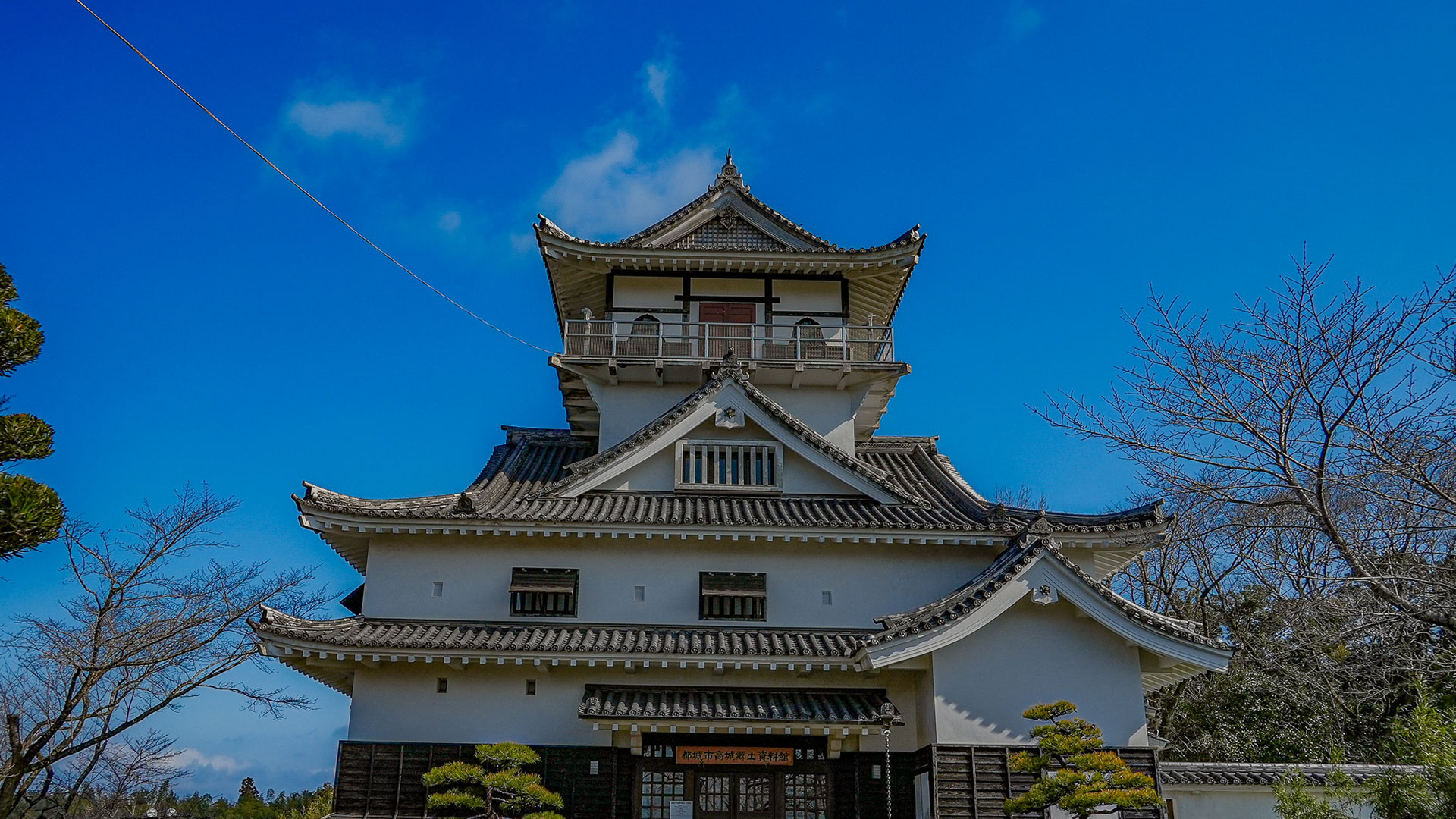 春の月山日和城3