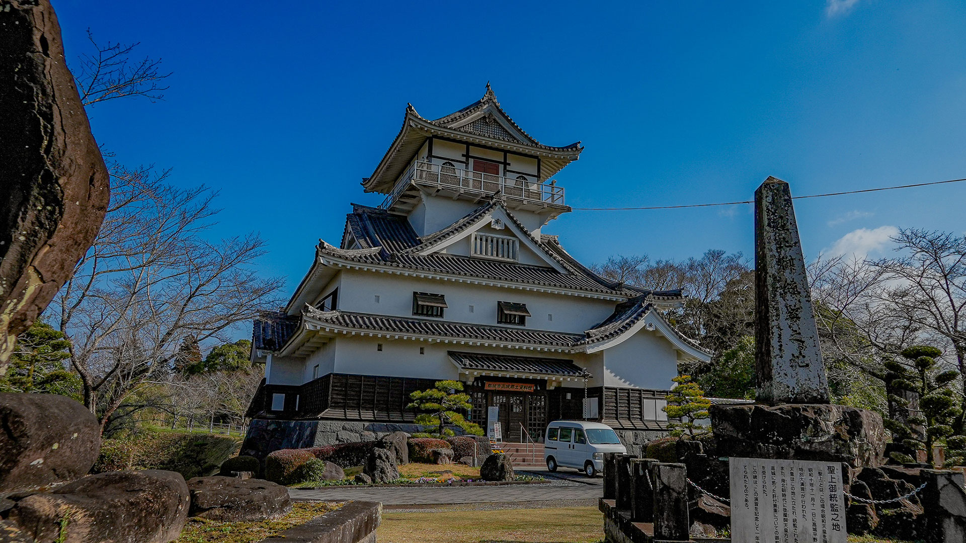 春の月山日和城4