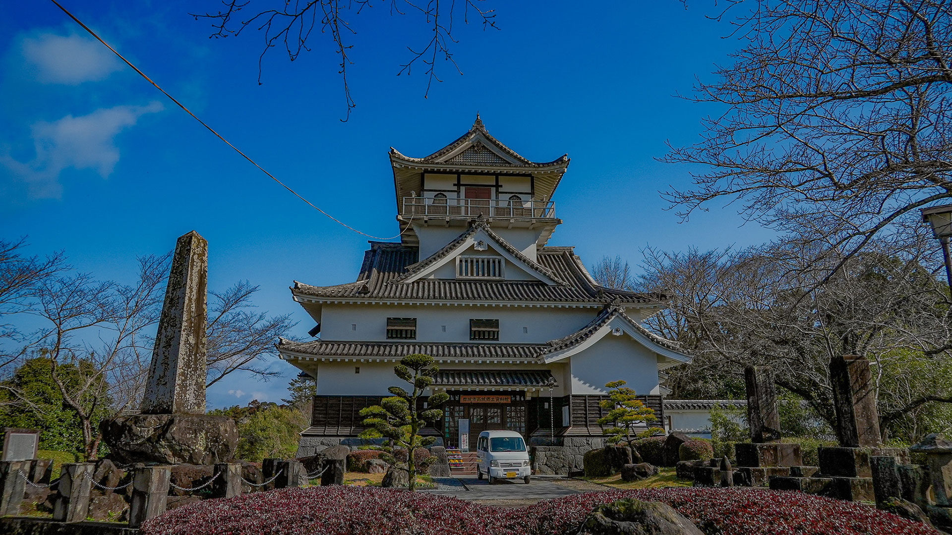 春の月山日和城5