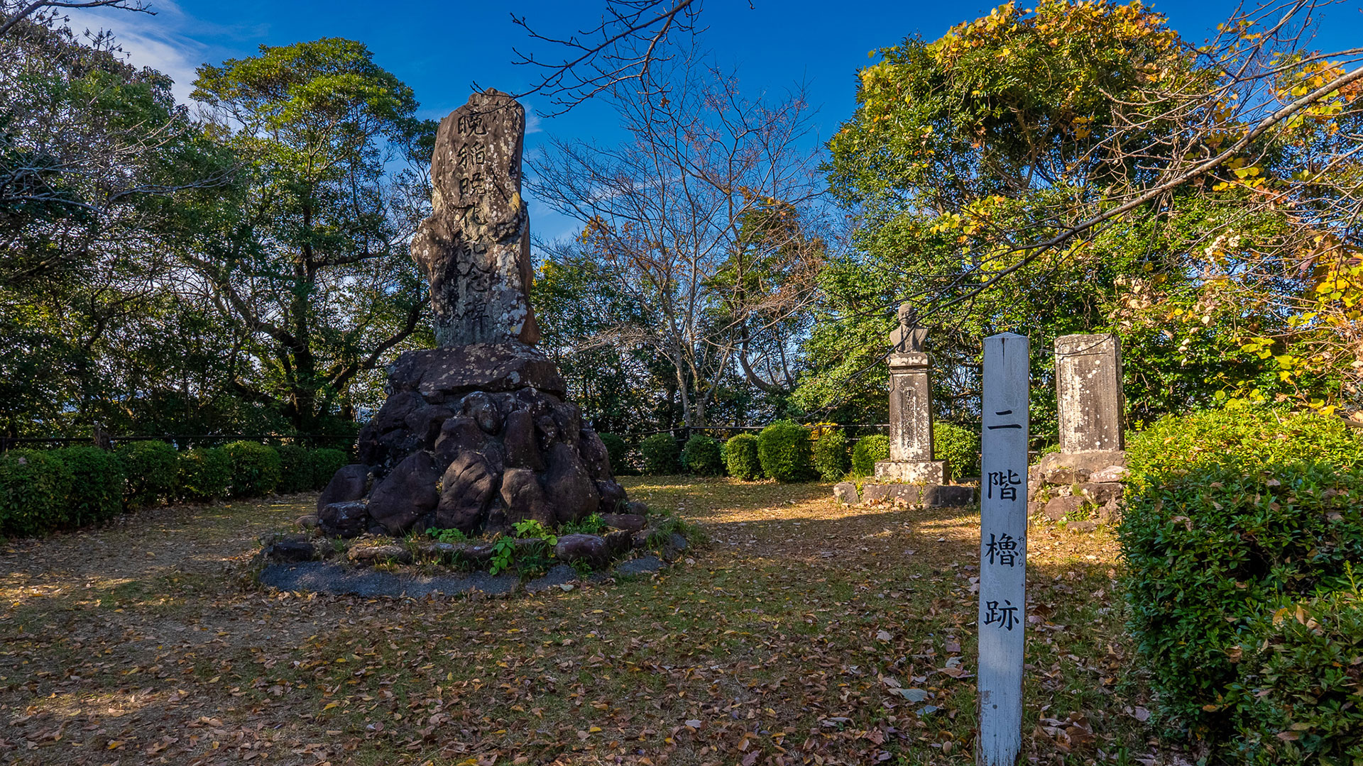 冬の延岡城6